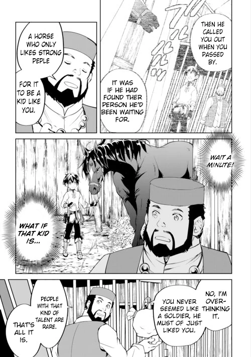 Amarimono Isekaijin no Jiyuu Seikatsu: Yuusha ja Nai node Katteni Yarasete Moraimasu Chapter 16 page 13