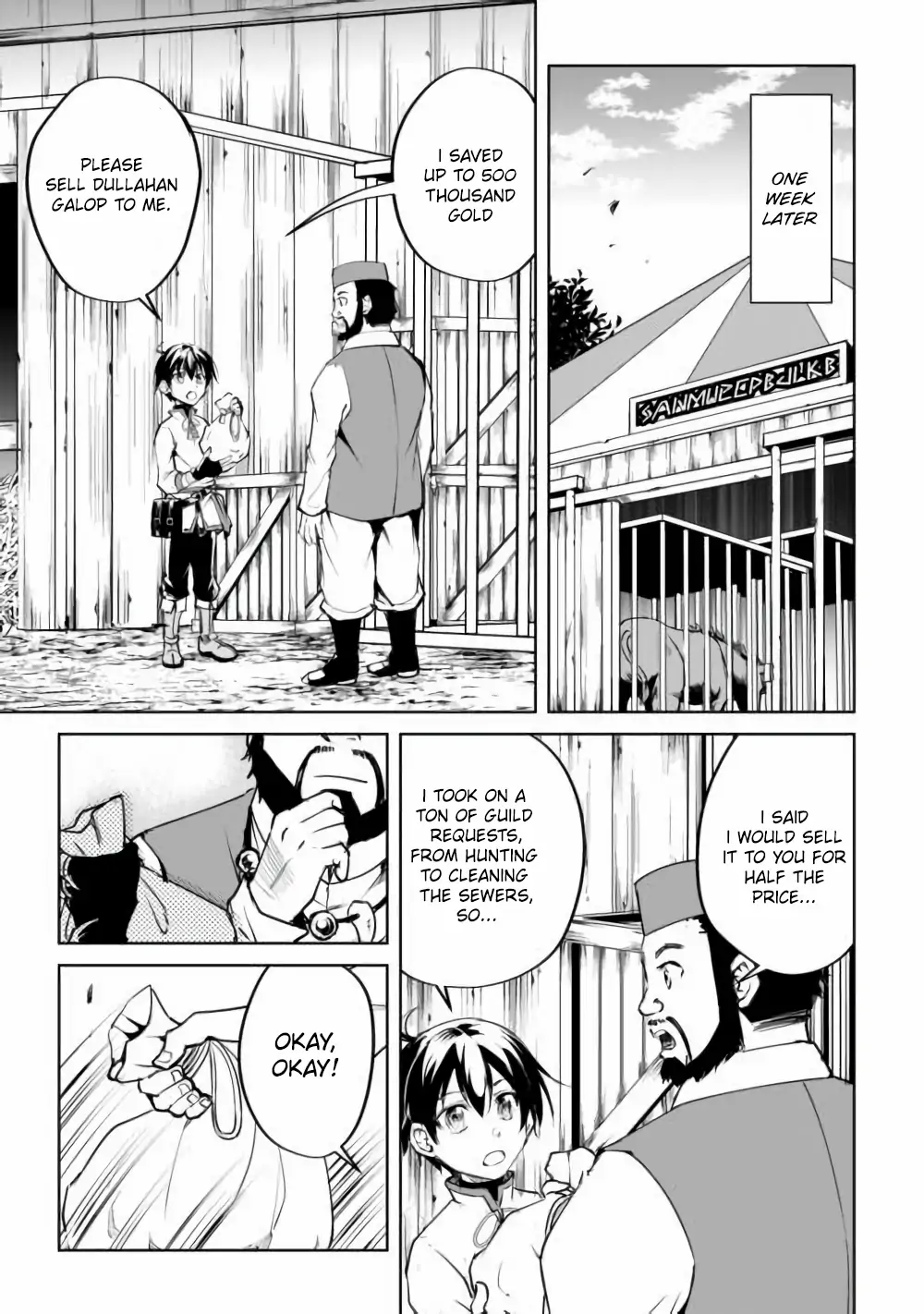 Amarimono Isekaijin no Jiyuu Seikatsu: Yuusha ja Nai node Katteni Yarasete Moraimasu Chapter 16 page 7