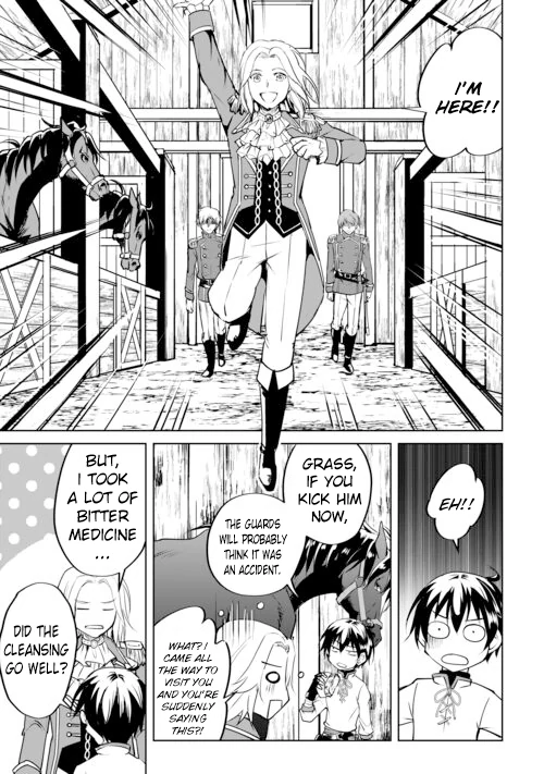 Amarimono Isekaijin no Jiyuu Seikatsu: Yuusha ja Nai node Katteni Yarasete Moraimasu Chapter 16 page 15