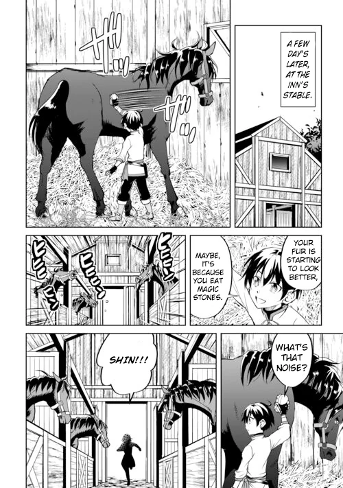 Amarimono Isekaijin no Jiyuu Seikatsu: Yuusha ja Nai node Katteni Yarasete Moraimasu Chapter 16 page 14