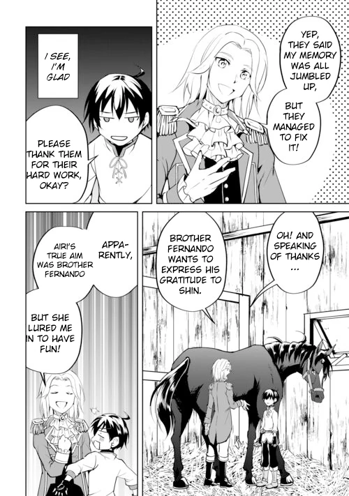 Amarimono Isekaijin no Jiyuu Seikatsu: Yuusha ja Nai node Katteni Yarasete Moraimasu Chapter 16 page 16