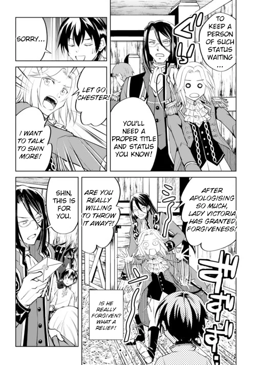 Amarimono Isekaijin no Jiyuu Seikatsu: Yuusha ja Nai node Katteni Yarasete Moraimasu Chapter 16 page 23