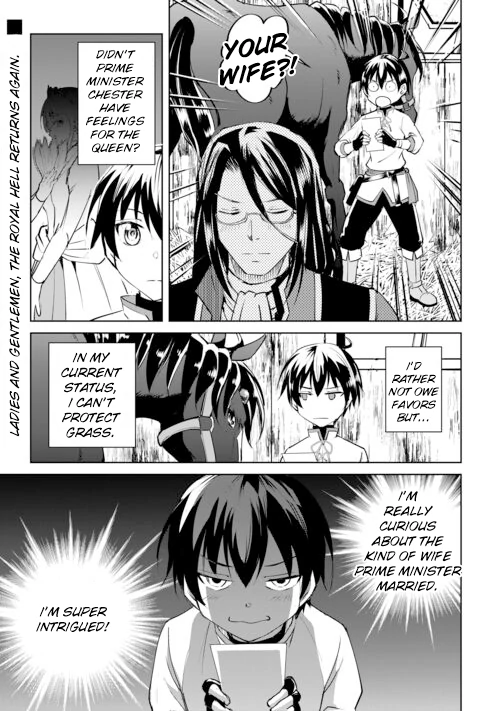 Amarimono Isekaijin no Jiyuu Seikatsu: Yuusha ja Nai node Katteni Yarasete Moraimasu Chapter 16 page 25