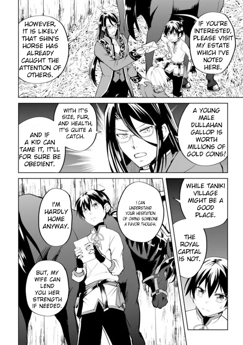 Amarimono Isekaijin no Jiyuu Seikatsu: Yuusha ja Nai node Katteni Yarasete Moraimasu Chapter 16 page 24
