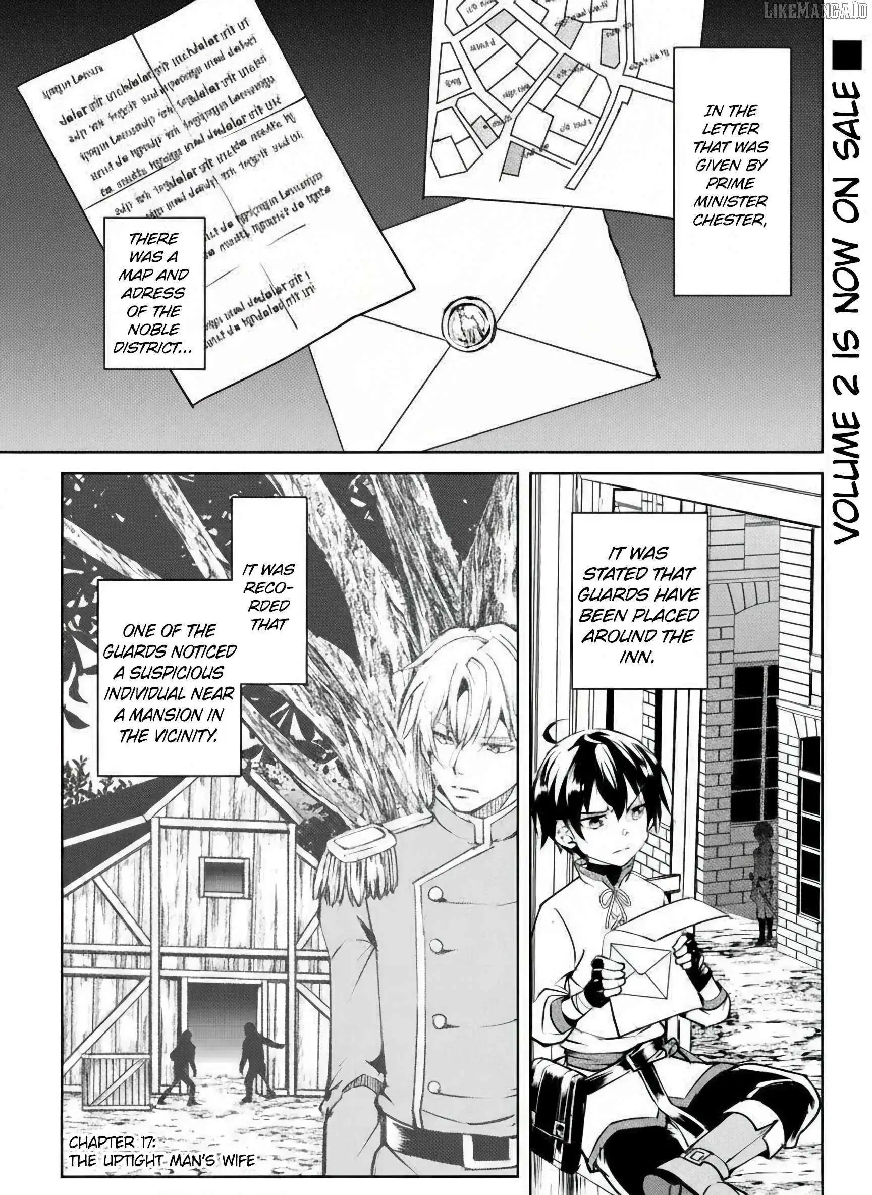 Amarimono Isekaijin no Jiyuu Seikatsu: Yuusha ja Nai node Katteni Yarasete Moraimasu Chapter 17 page 1