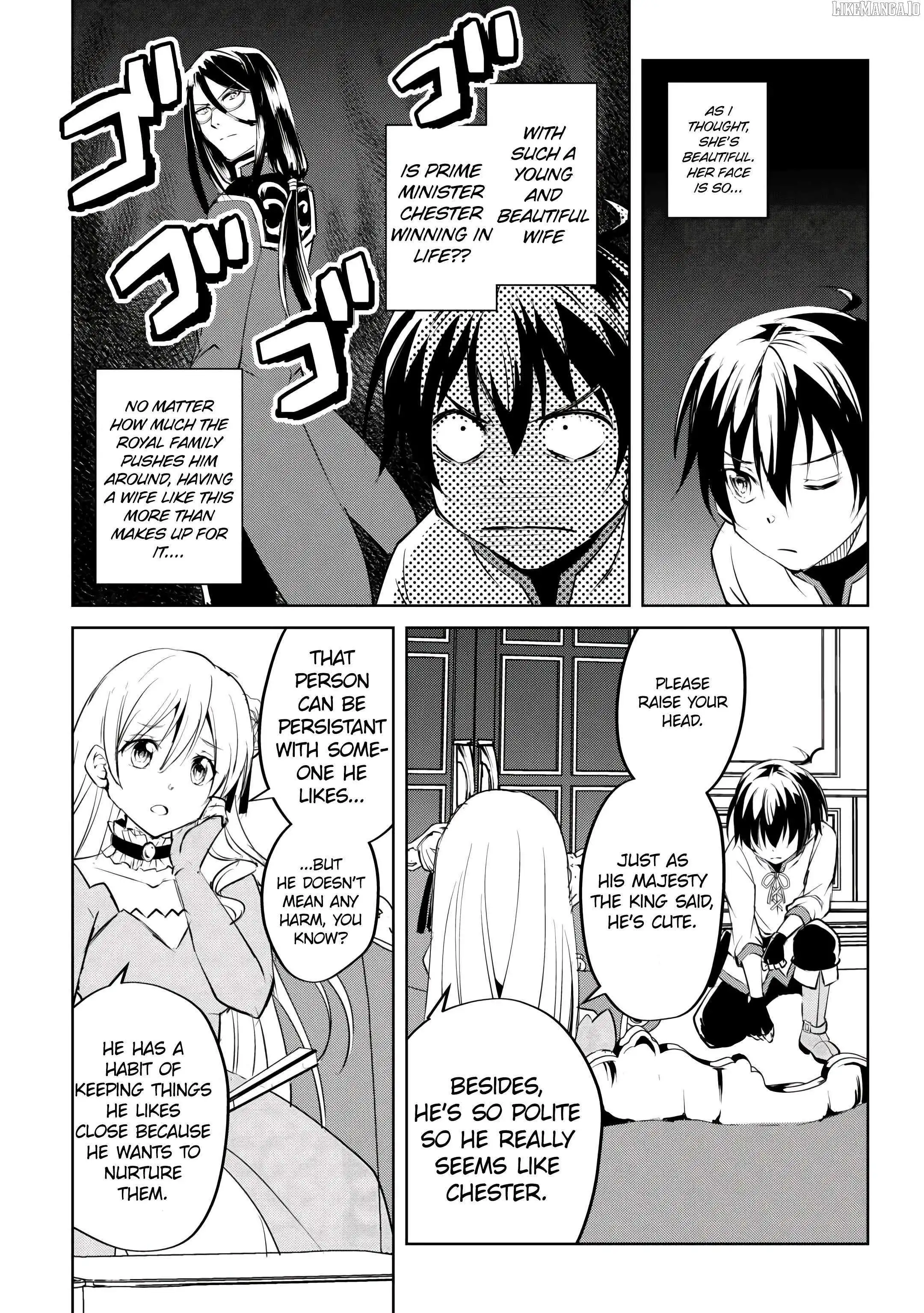 Amarimono Isekaijin no Jiyuu Seikatsu: Yuusha ja Nai node Katteni Yarasete Moraimasu Chapter 17 page 16