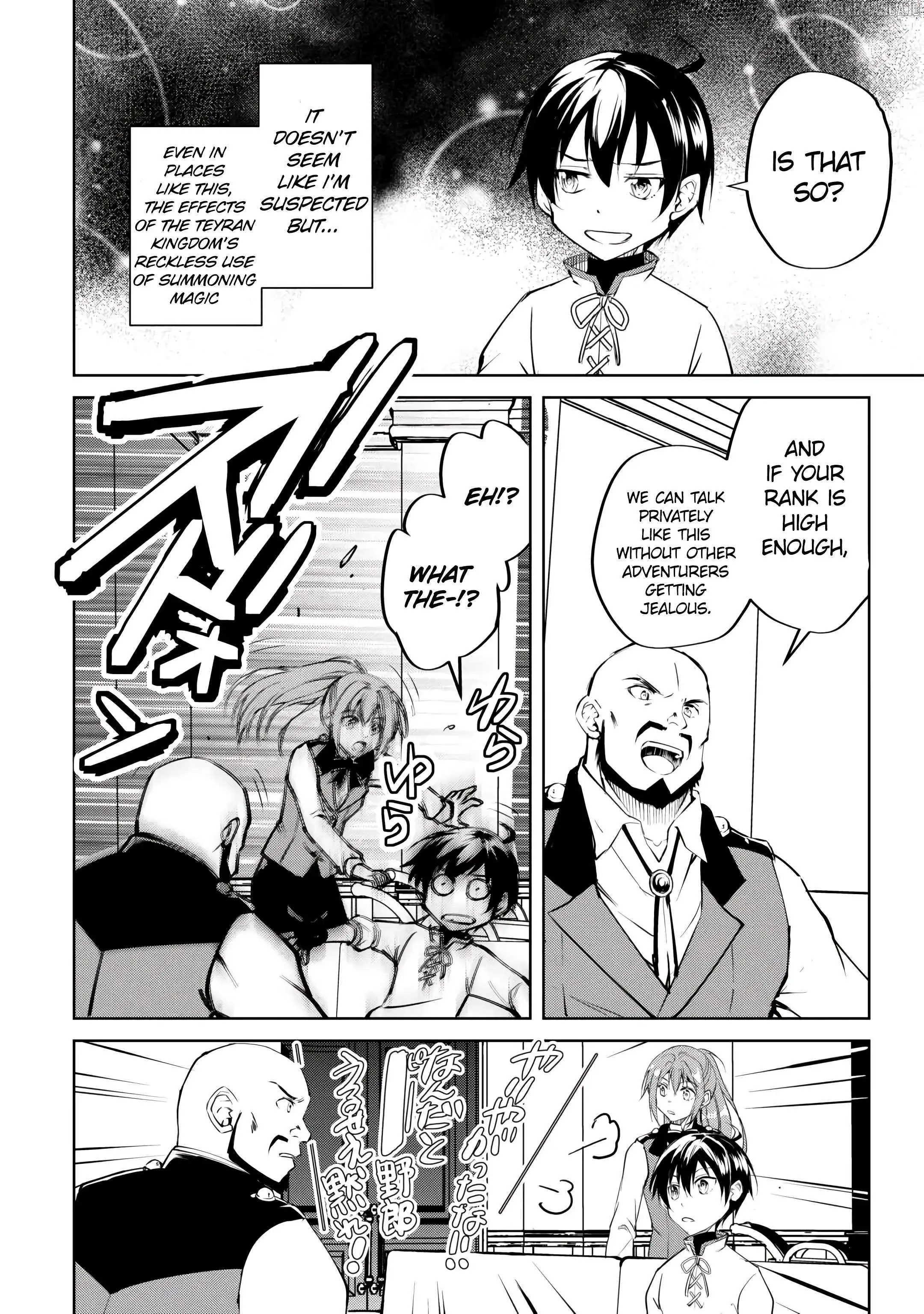 Amarimono Isekaijin no Jiyuu Seikatsu: Yuusha ja Nai node Katteni Yarasete Moraimasu Chapter 17 page 8