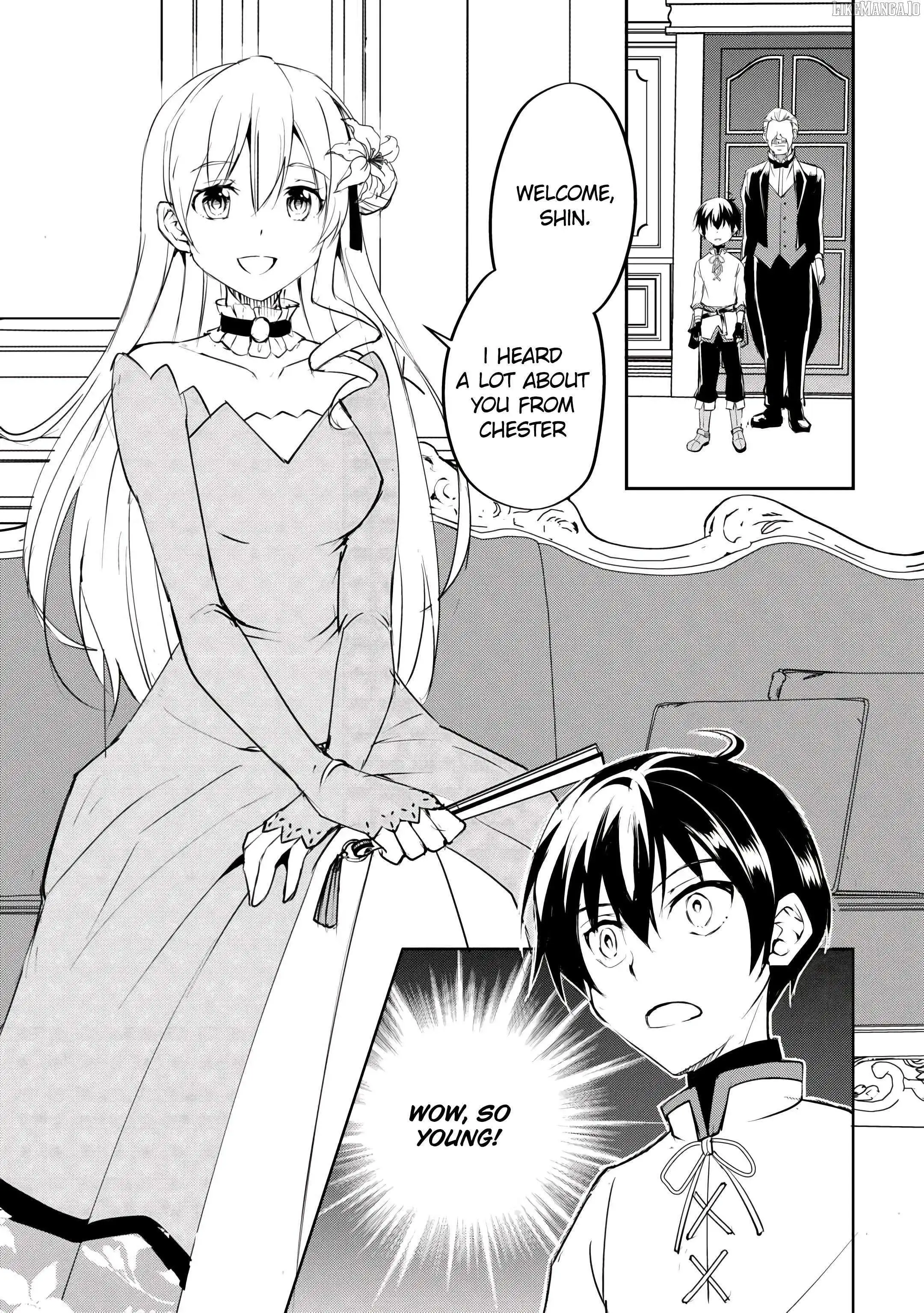 Amarimono Isekaijin no Jiyuu Seikatsu: Yuusha ja Nai node Katteni Yarasete Moraimasu Chapter 17 page 13