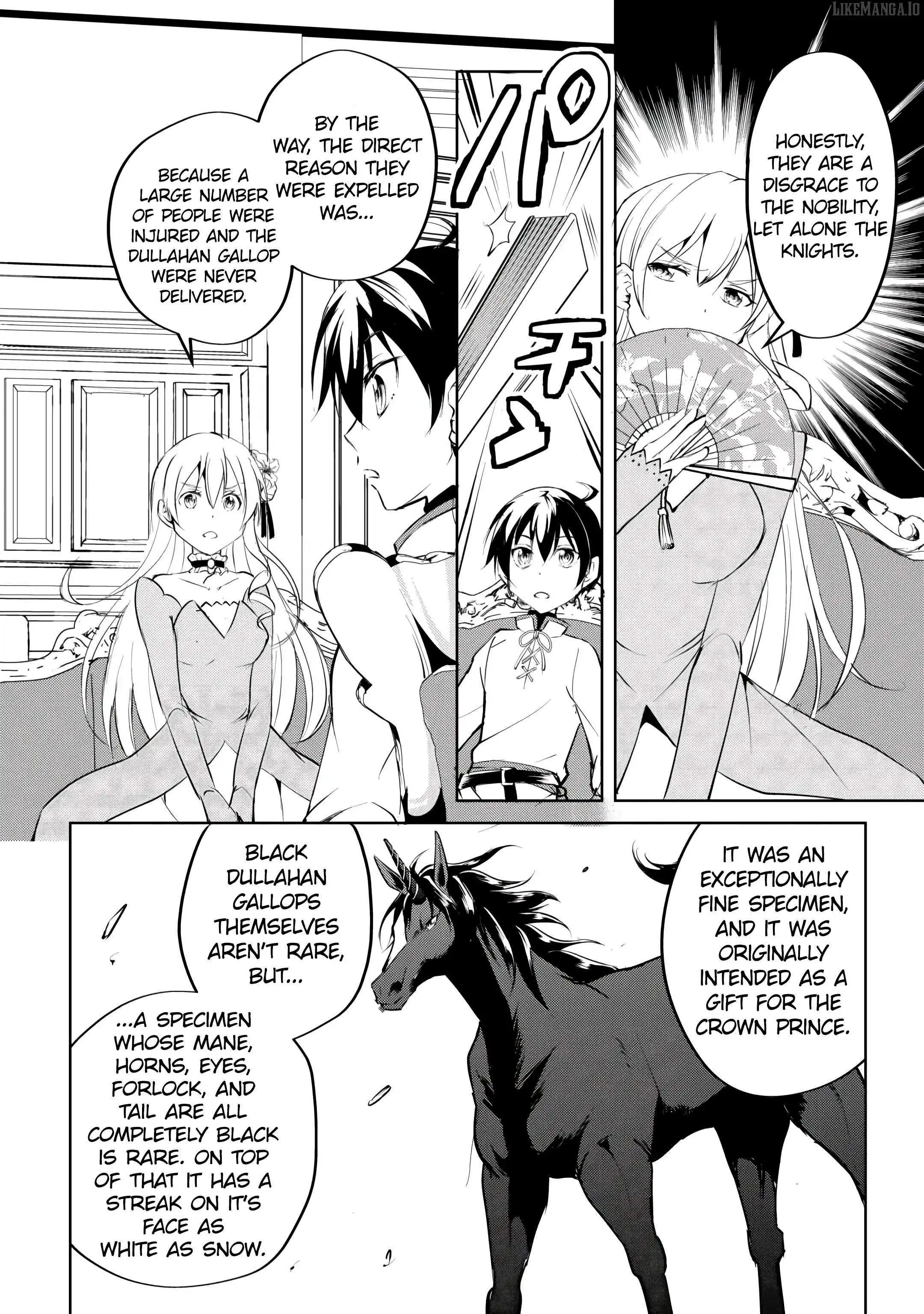 Amarimono Isekaijin no Jiyuu Seikatsu: Yuusha ja Nai node Katteni Yarasete Moraimasu Chapter 17 page 20