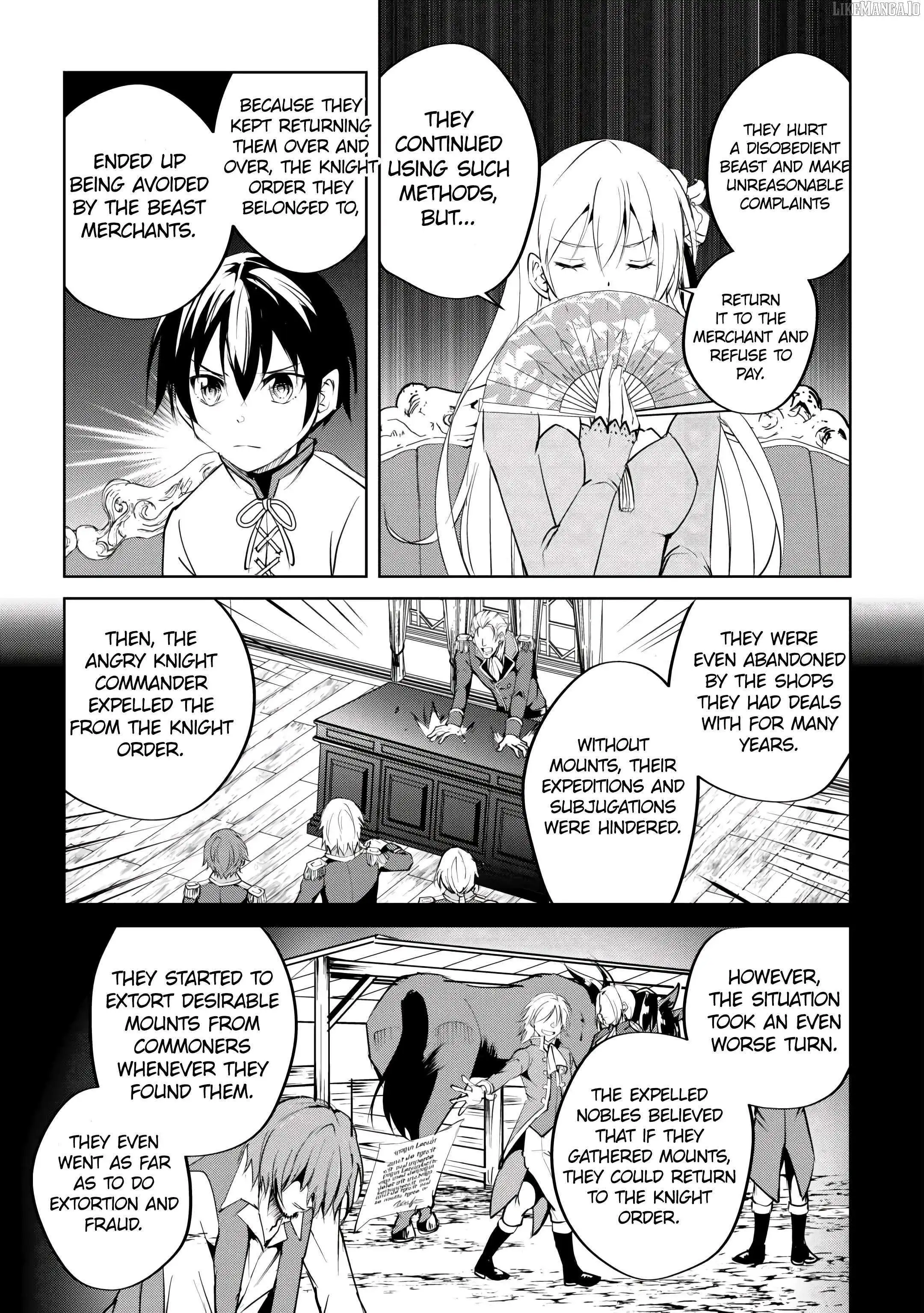 Amarimono Isekaijin no Jiyuu Seikatsu: Yuusha ja Nai node Katteni Yarasete Moraimasu Chapter 17 page 19