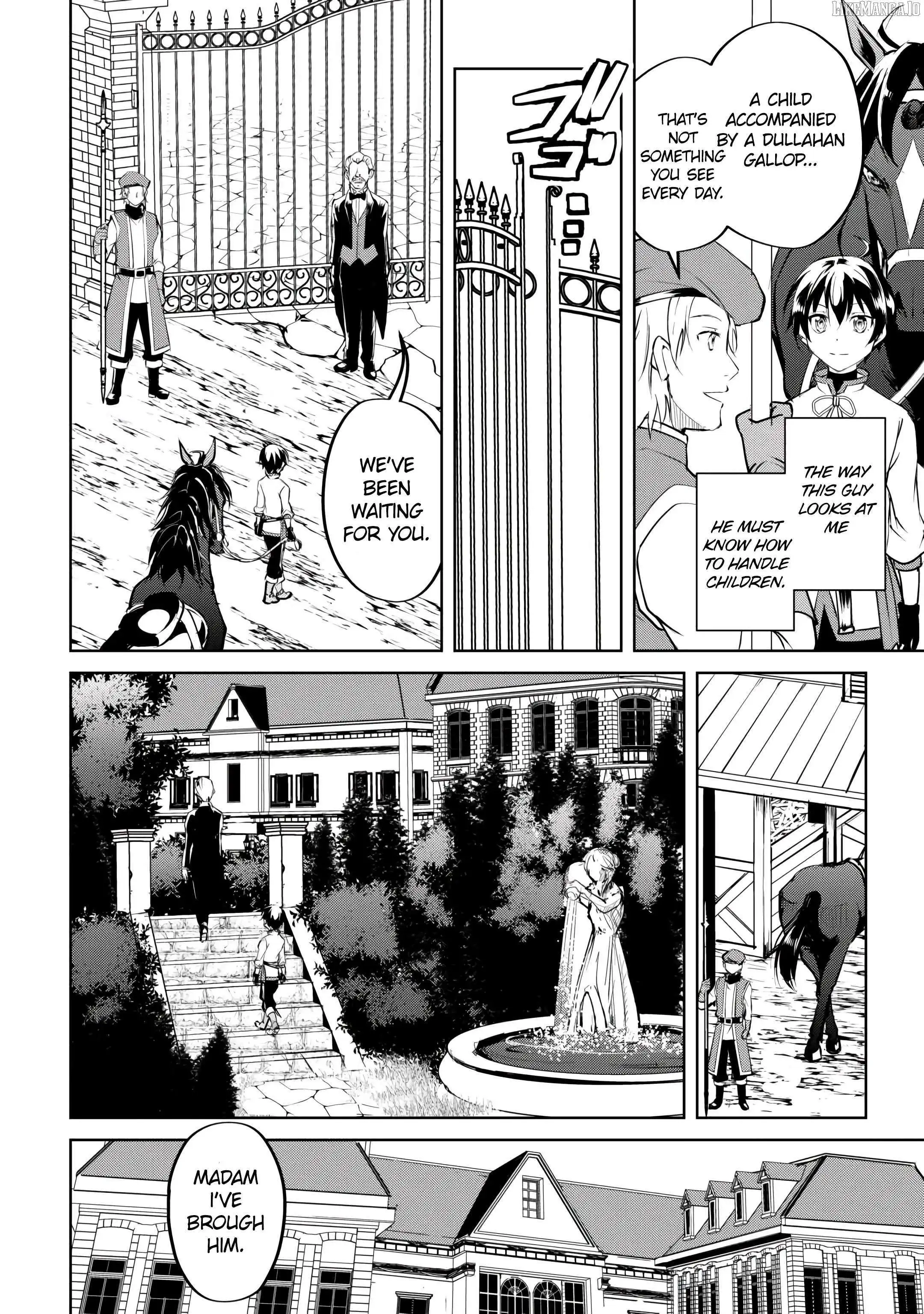 Amarimono Isekaijin no Jiyuu Seikatsu: Yuusha ja Nai node Katteni Yarasete Moraimasu Chapter 17 page 12