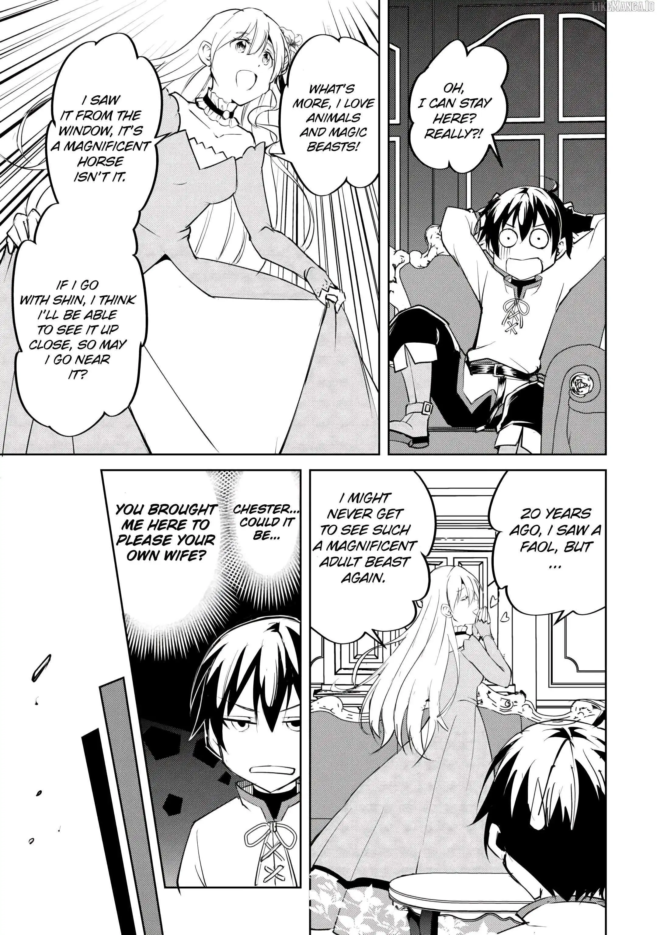 Amarimono Isekaijin no Jiyuu Seikatsu: Yuusha ja Nai node Katteni Yarasete Moraimasu Chapter 17 page 25