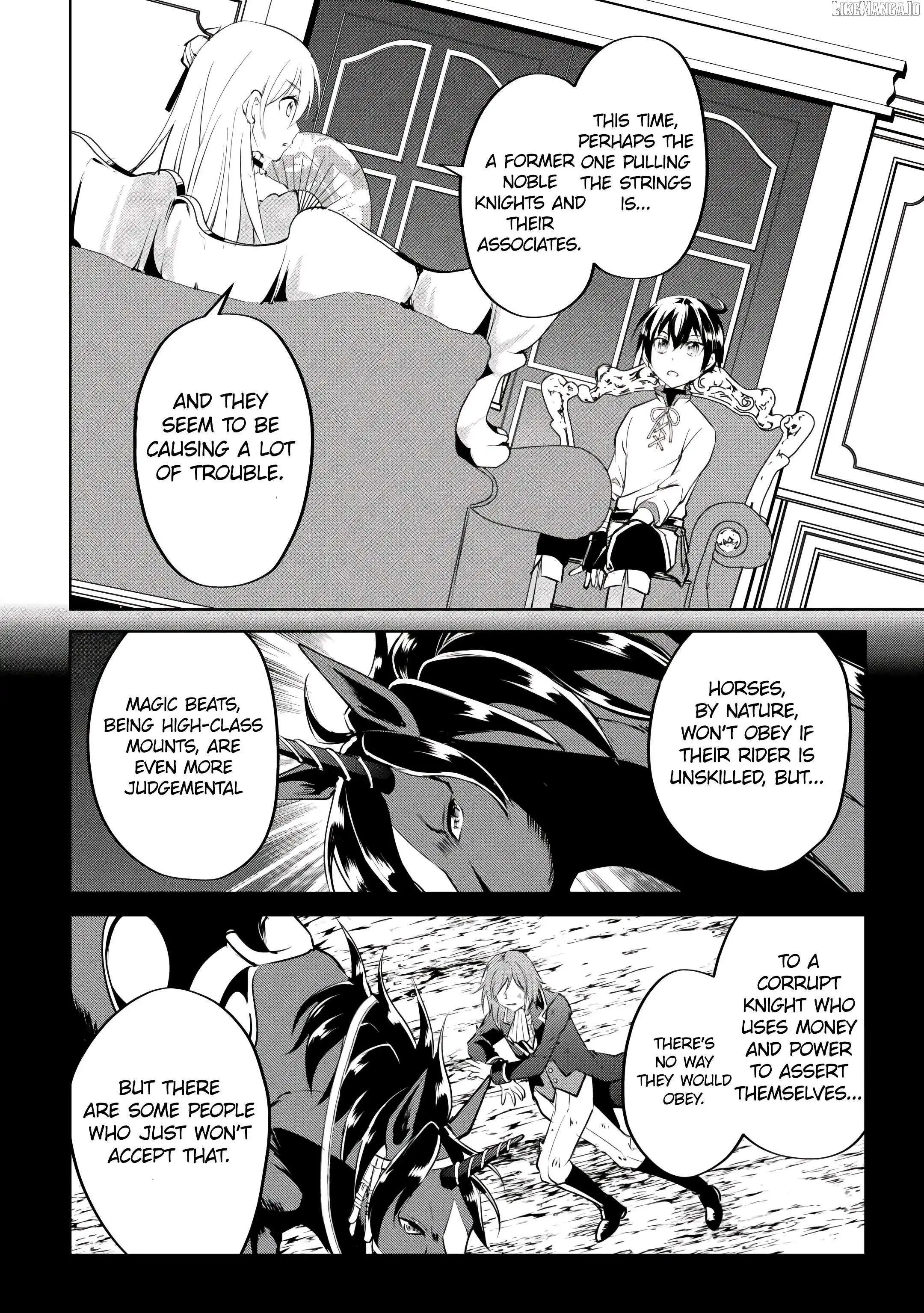 Amarimono Isekaijin no Jiyuu Seikatsu: Yuusha ja Nai node Katteni Yarasete Moraimasu Chapter 17 page 18