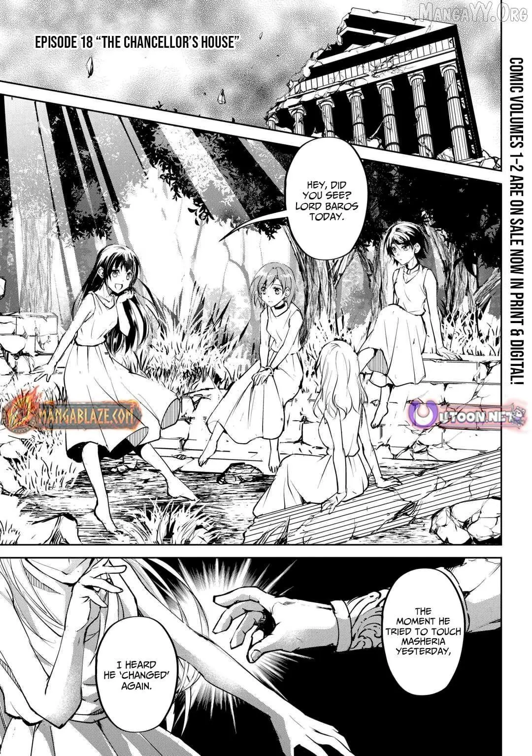 Amarimono Isekaijin no Jiyuu Seikatsu: Yuusha ja Nai node Katteni Yarasete Moraimasu Chapter 18 page 2