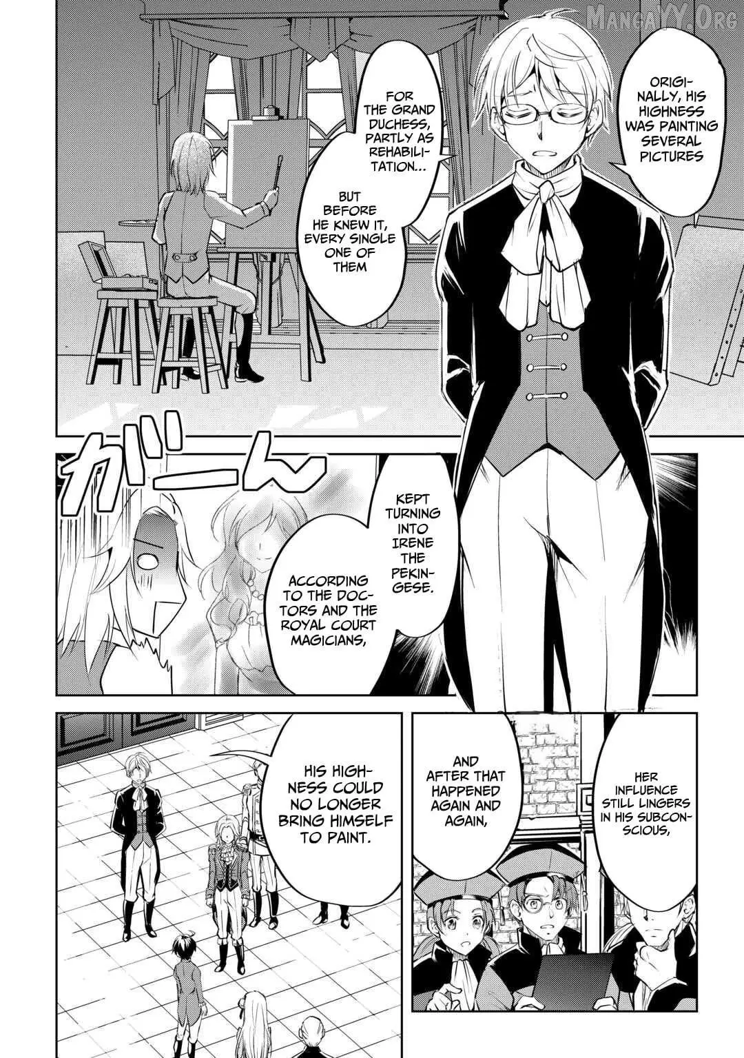 Amarimono Isekaijin no Jiyuu Seikatsu: Yuusha ja Nai node Katteni Yarasete Moraimasu Chapter 18 page 19