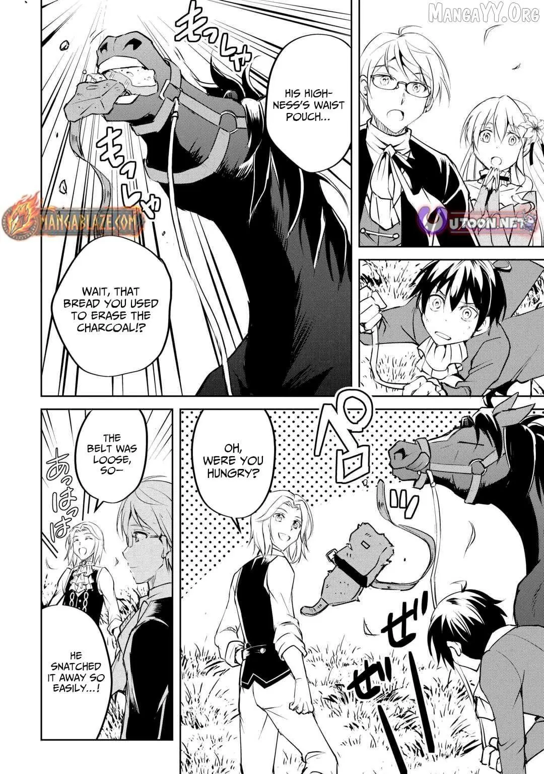 Amarimono Isekaijin no Jiyuu Seikatsu: Yuusha ja Nai node Katteni Yarasete Moraimasu Chapter 18 page 25