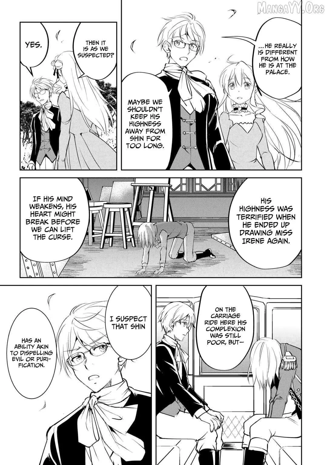 Amarimono Isekaijin no Jiyuu Seikatsu: Yuusha ja Nai node Katteni Yarasete Moraimasu Chapter 18 page 26