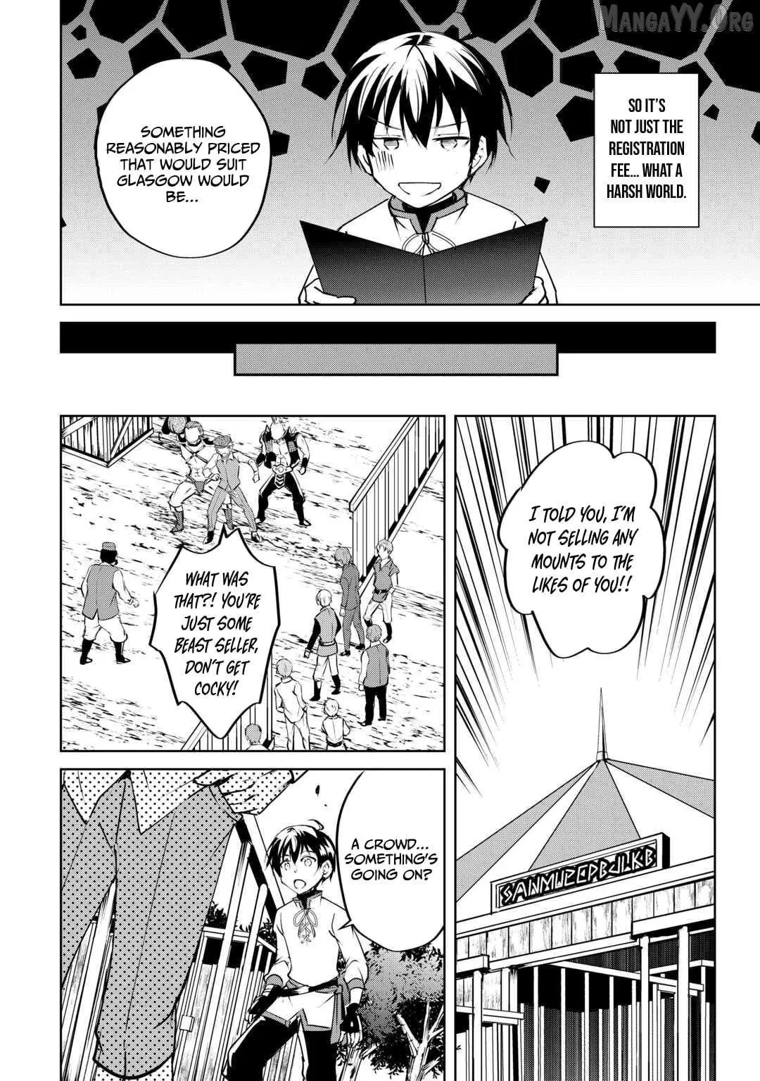 Amarimono Isekaijin no Jiyuu Seikatsu: Yuusha ja Nai node Katteni Yarasete Moraimasu Chapter 19 page 9
