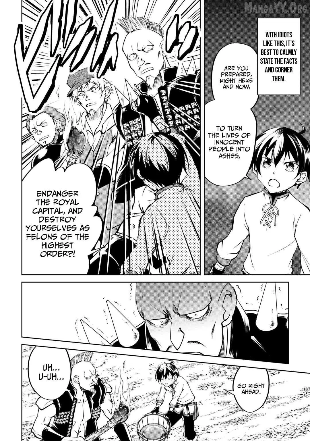 Amarimono Isekaijin no Jiyuu Seikatsu: Yuusha ja Nai node Katteni Yarasete Moraimasu Chapter 19 page 15