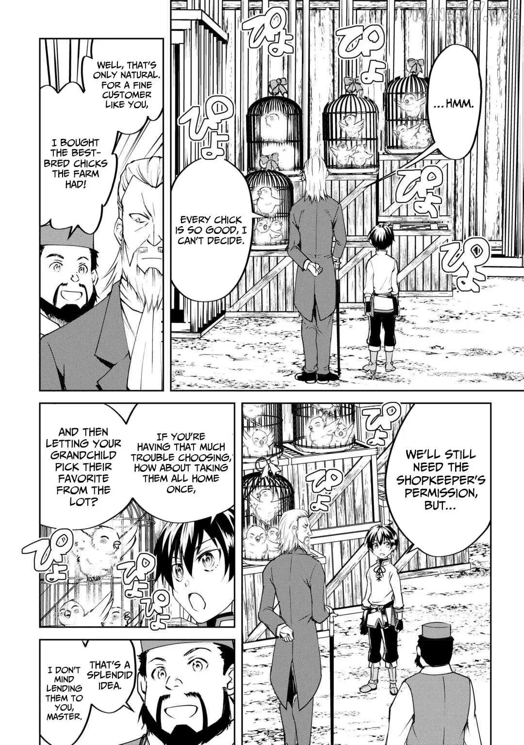 Amarimono Isekaijin no Jiyuu Seikatsu: Yuusha ja Nai node Katteni Yarasete Moraimasu Chapter 19 page 19