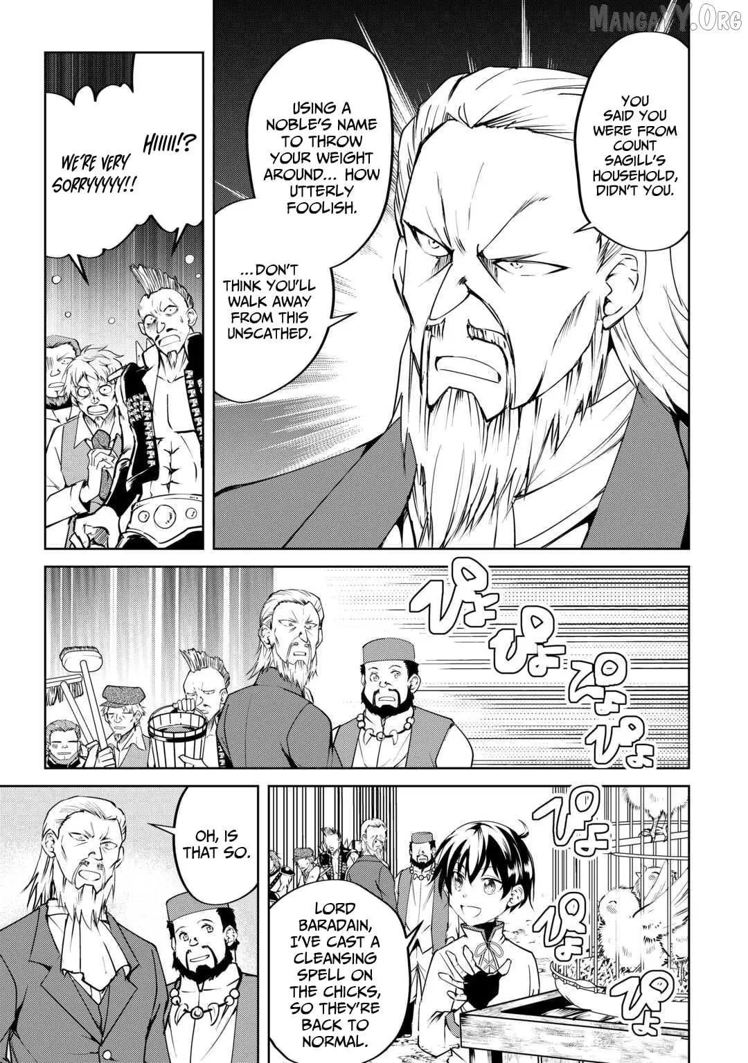 Amarimono Isekaijin no Jiyuu Seikatsu: Yuusha ja Nai node Katteni Yarasete Moraimasu Chapter 19 page 18
