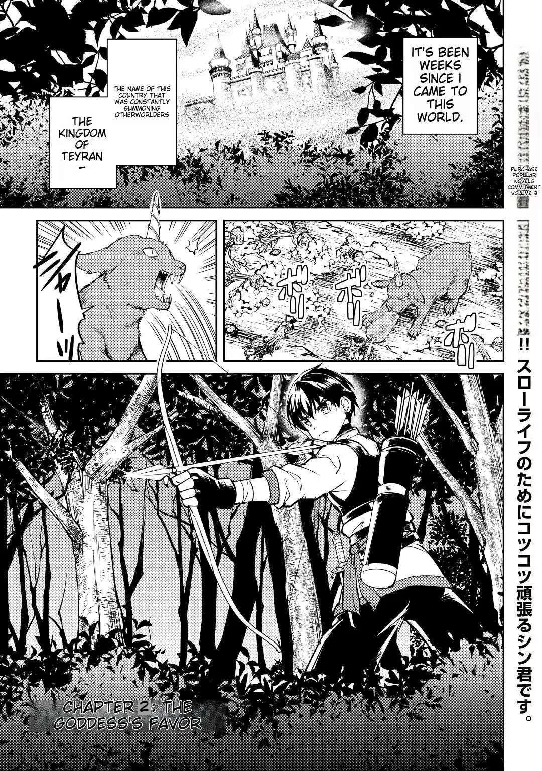 Amarimono Isekaijin no Jiyuu Seikatsu: Yuusha ja Nai node Katteni Yarasete Moraimasu Chapter 2 page 1
