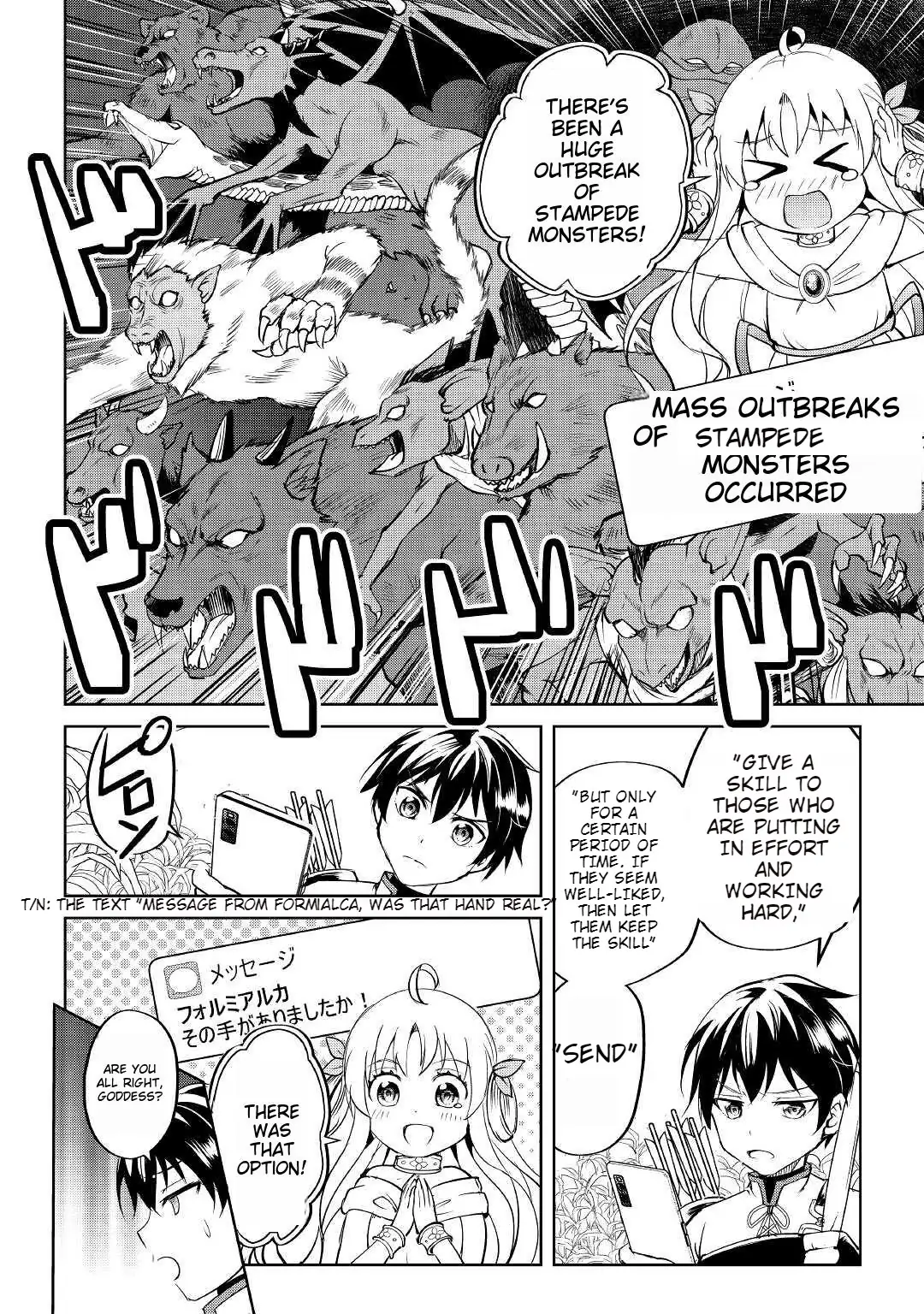 Amarimono Isekaijin no Jiyuu Seikatsu: Yuusha ja Nai node Katteni Yarasete Moraimasu Chapter 2 page 10