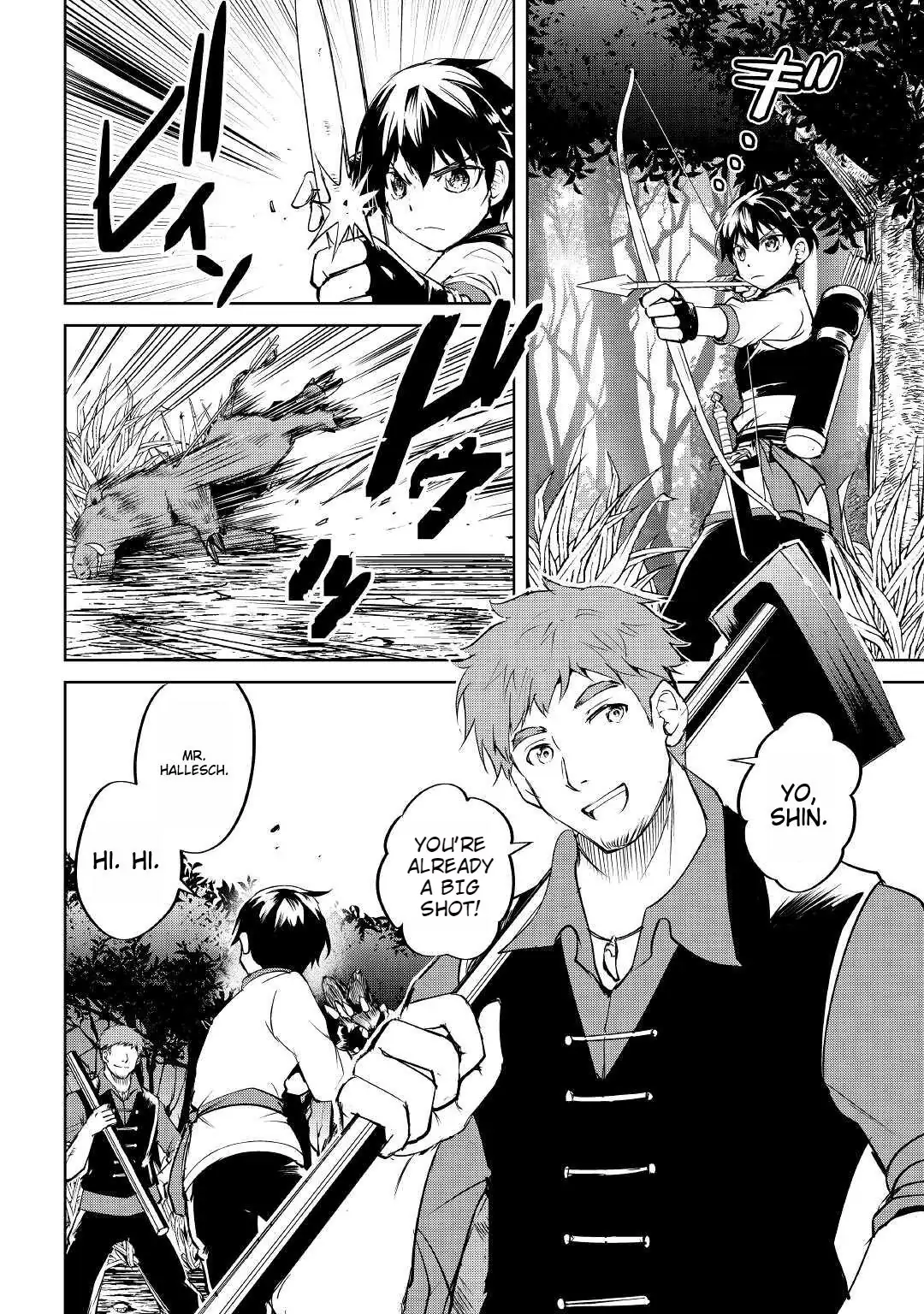 Amarimono Isekaijin no Jiyuu Seikatsu: Yuusha ja Nai node Katteni Yarasete Moraimasu Chapter 2 page 14