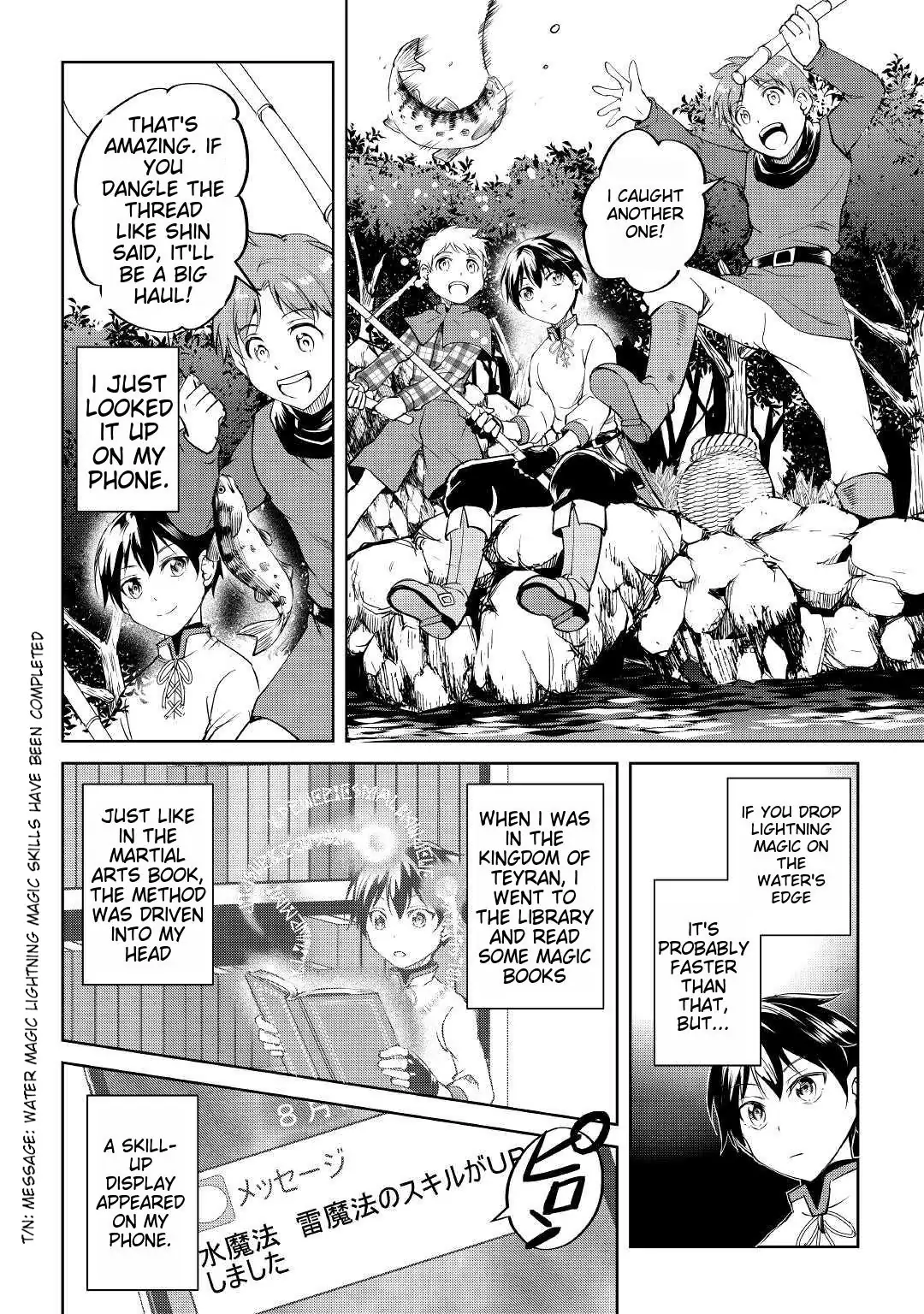 Amarimono Isekaijin no Jiyuu Seikatsu: Yuusha ja Nai node Katteni Yarasete Moraimasu Chapter 2 page 20