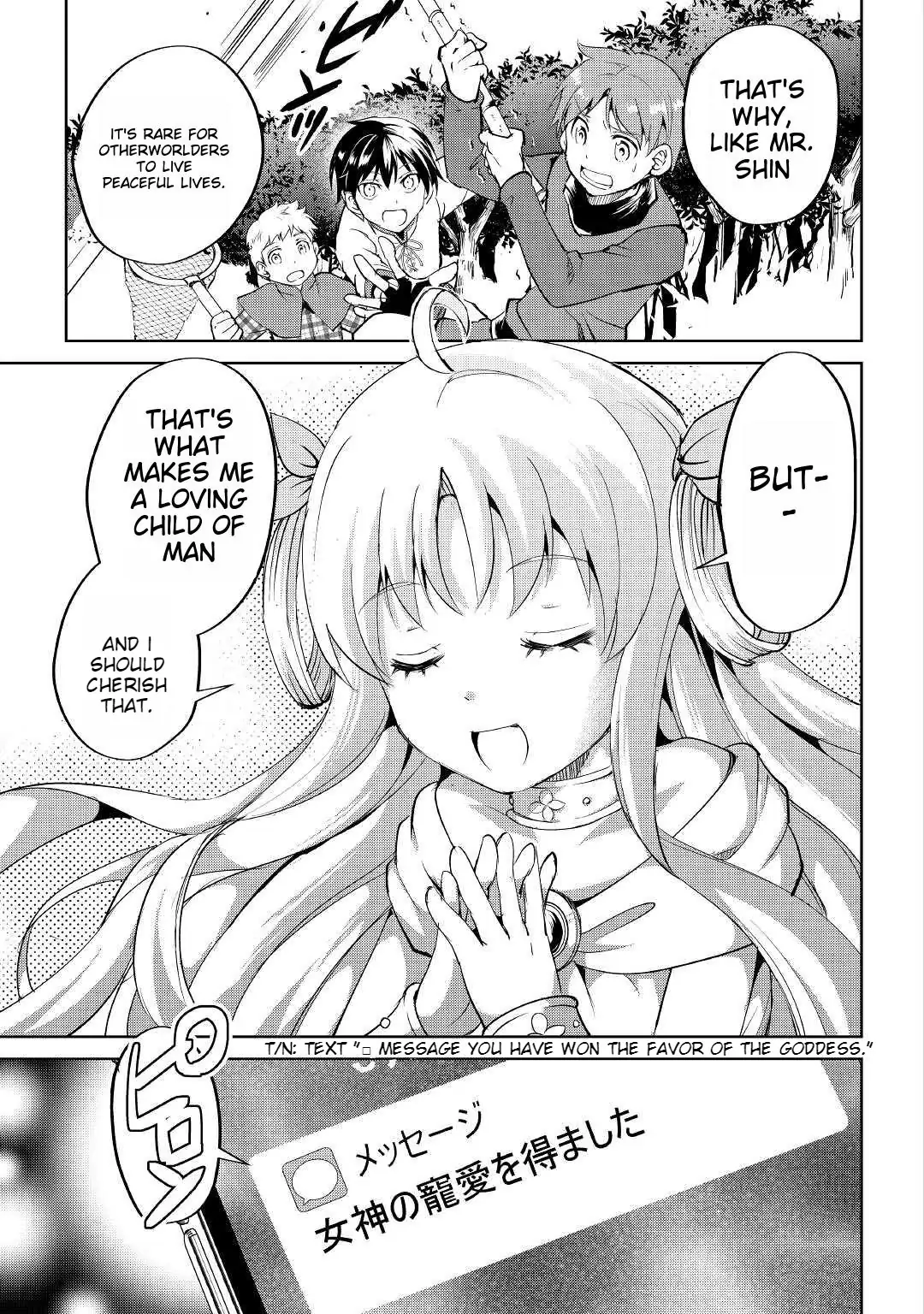 Amarimono Isekaijin no Jiyuu Seikatsu: Yuusha ja Nai node Katteni Yarasete Moraimasu Chapter 2 page 25
