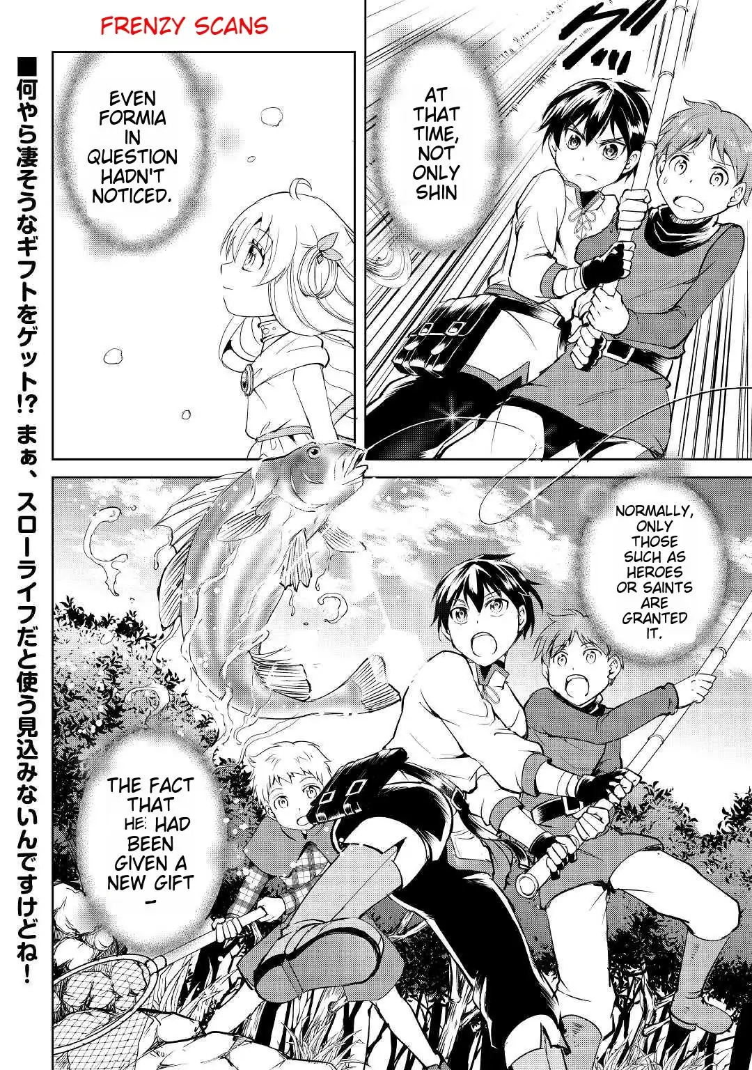 Amarimono Isekaijin no Jiyuu Seikatsu: Yuusha ja Nai node Katteni Yarasete Moraimasu Chapter 2 page 26