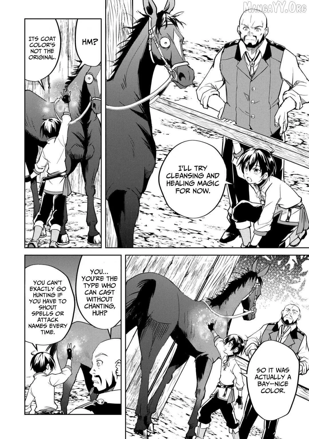 Amarimono Isekaijin no Jiyuu Seikatsu: Yuusha ja Nai node Katteni Yarasete Moraimasu Chapter 21 page 7