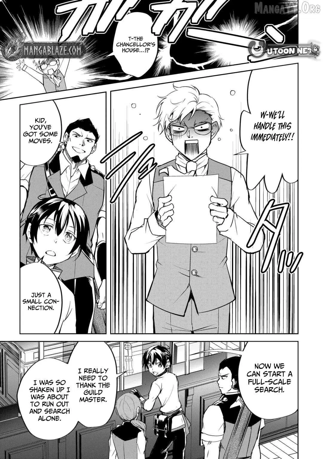 Amarimono Isekaijin no Jiyuu Seikatsu: Yuusha ja Nai node Katteni Yarasete Moraimasu Chapter 21 page 16