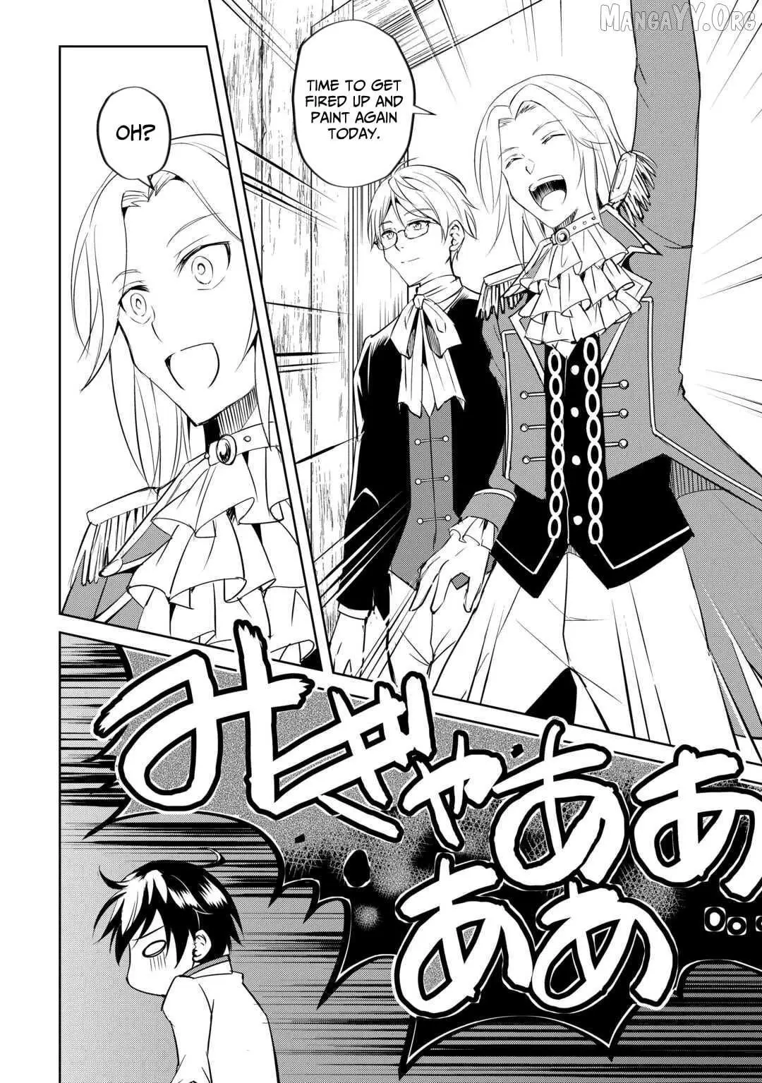 Amarimono Isekaijin no Jiyuu Seikatsu: Yuusha ja Nai node Katteni Yarasete Moraimasu Chapter 21 page 23
