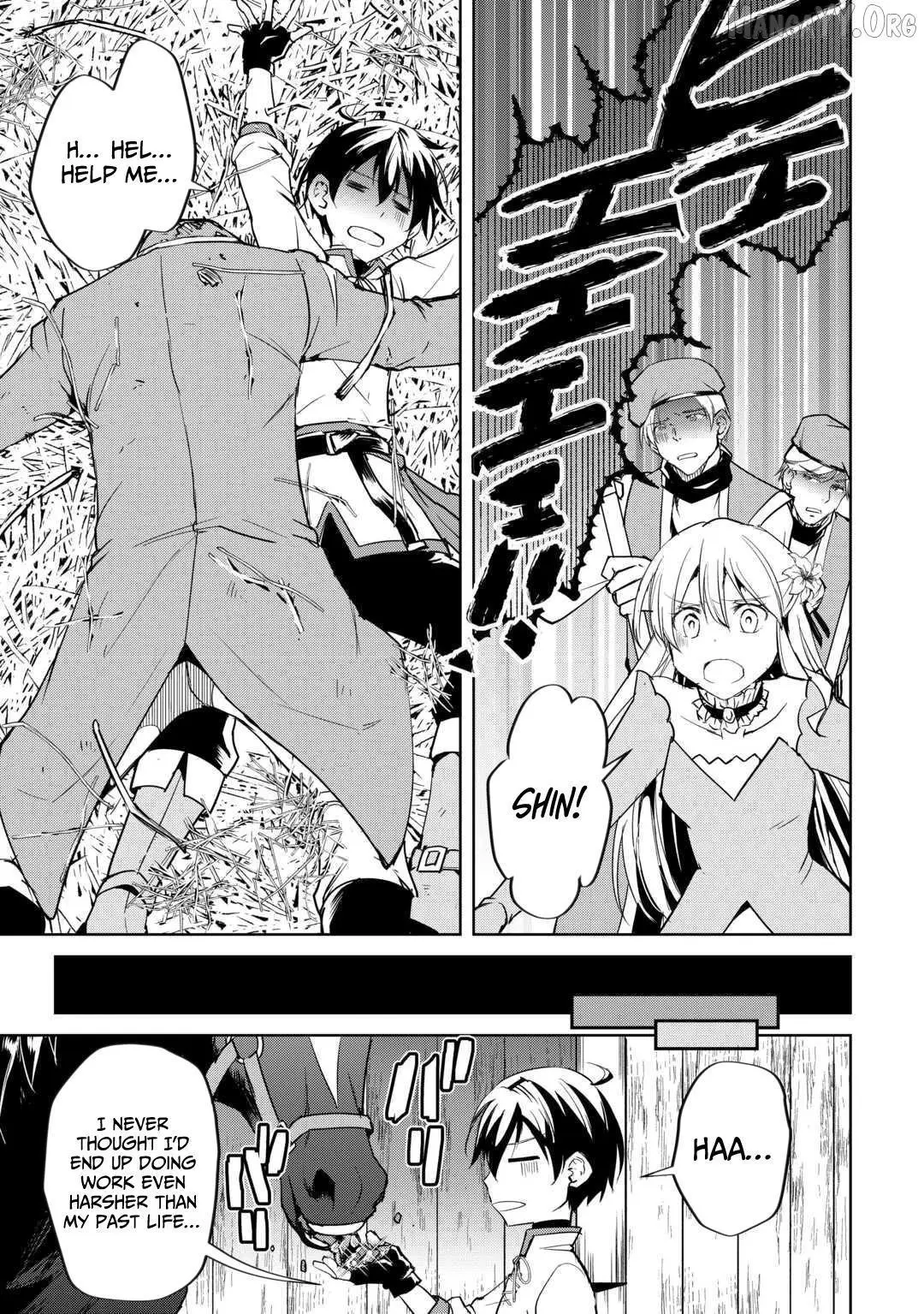 Amarimono Isekaijin no Jiyuu Seikatsu: Yuusha ja Nai node Katteni Yarasete Moraimasu Chapter 22 page 4