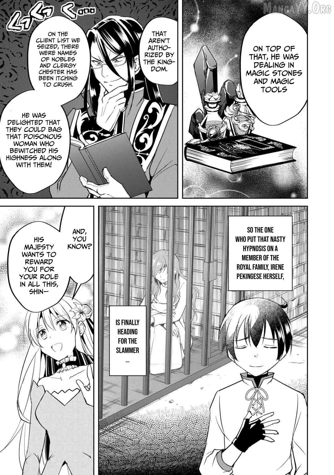 Amarimono Isekaijin no Jiyuu Seikatsu: Yuusha ja Nai node Katteni Yarasete Moraimasu Chapter 22 page 12