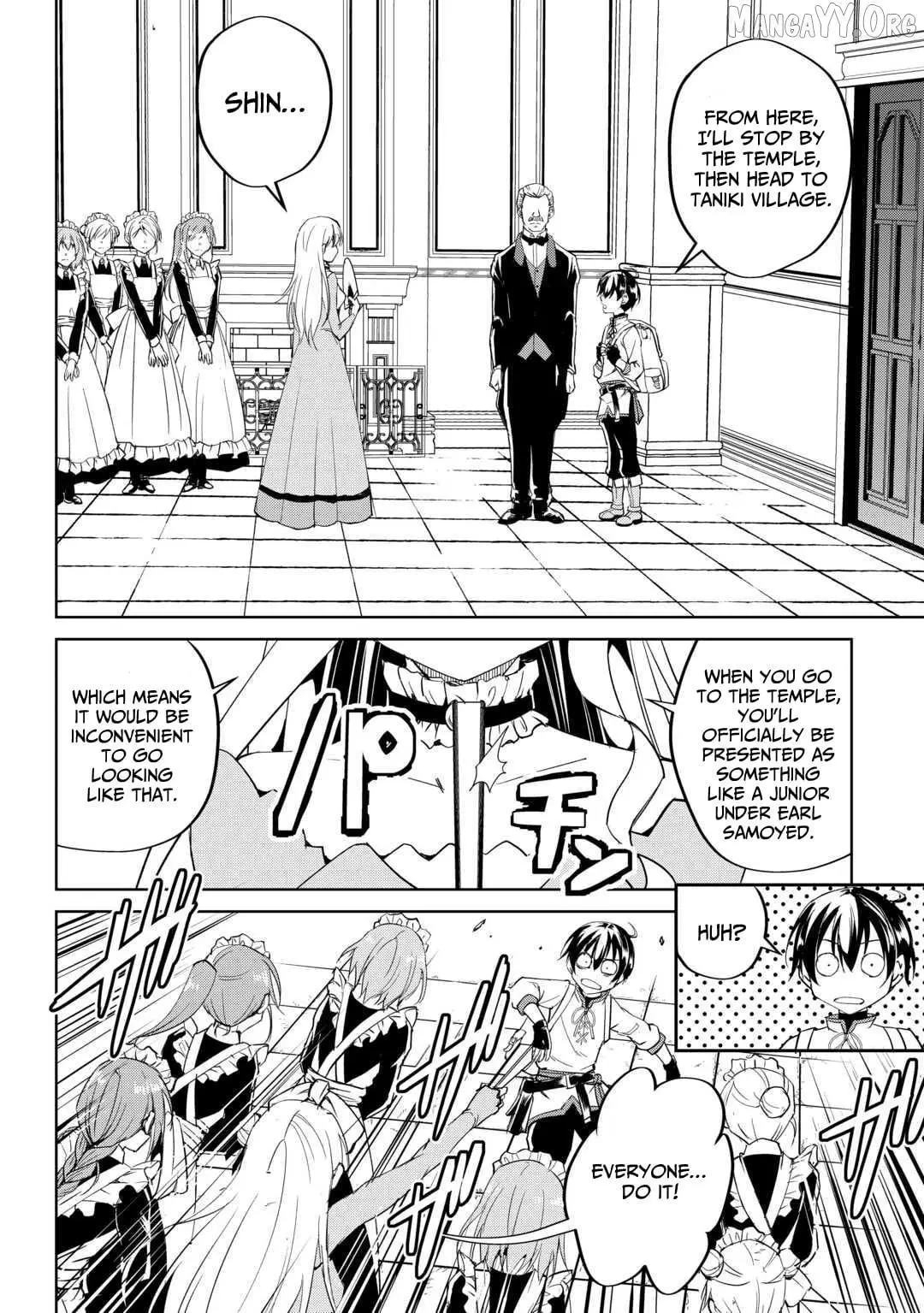 Amarimono Isekaijin no Jiyuu Seikatsu: Yuusha ja Nai node Katteni Yarasete Moraimasu Chapter 22 page 17