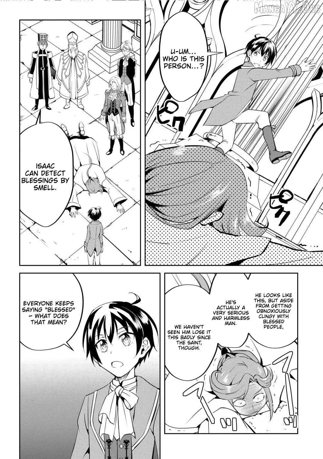 Amarimono Isekaijin no Jiyuu Seikatsu: Yuusha ja Nai node Katteni Yarasete Moraimasu Chapter 23 page 17