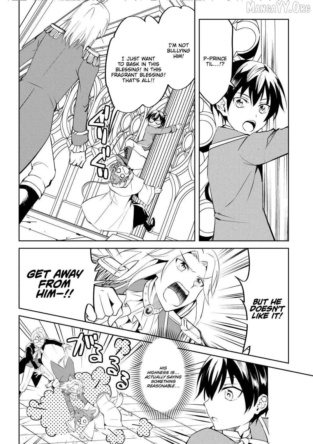Amarimono Isekaijin no Jiyuu Seikatsu: Yuusha ja Nai node Katteni Yarasete Moraimasu Chapter 23 page 15