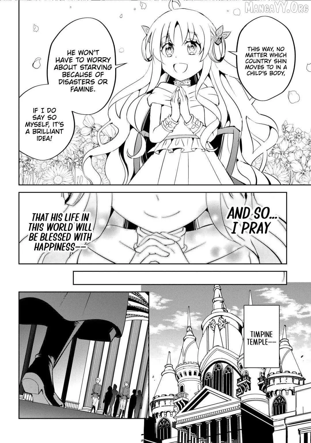 Amarimono Isekaijin no Jiyuu Seikatsu: Yuusha ja Nai node Katteni Yarasete Moraimasu Chapter 23 page 11