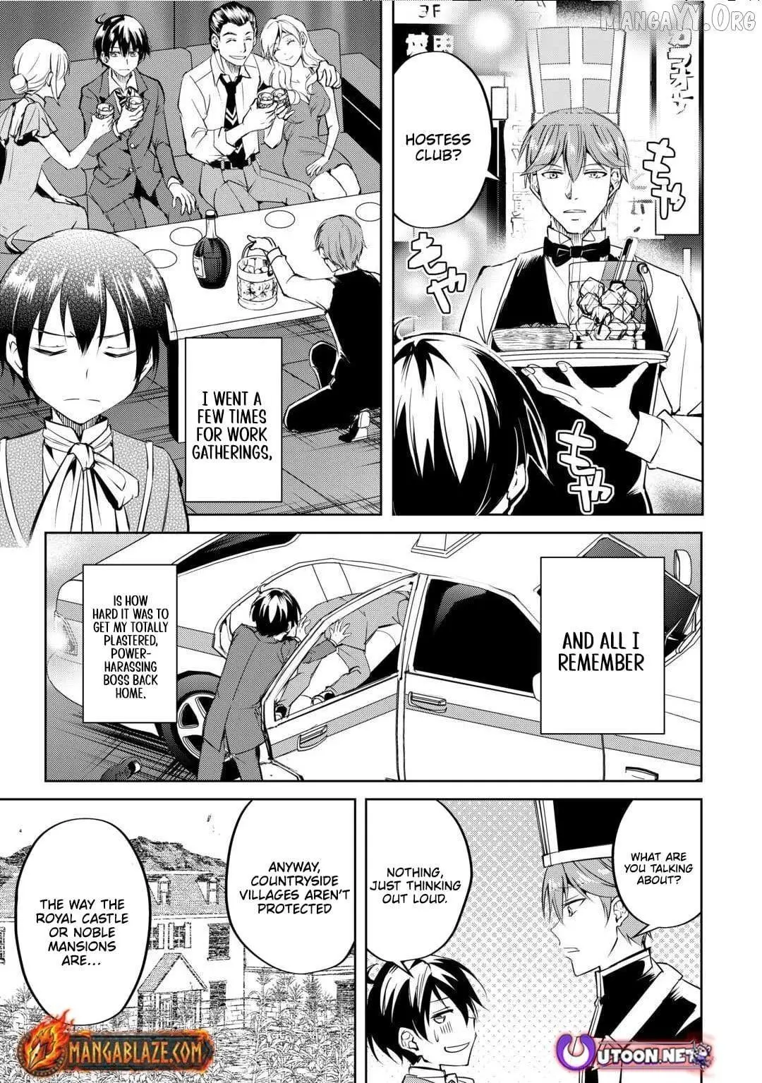 Amarimono Isekaijin no Jiyuu Seikatsu: Yuusha ja Nai node Katteni Yarasete Moraimasu Chapter 23 page 22