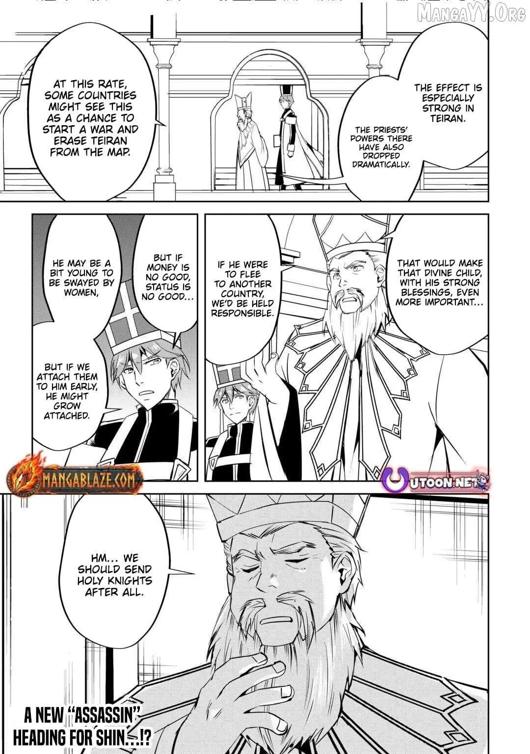 Amarimono Isekaijin no Jiyuu Seikatsu: Yuusha ja Nai node Katteni Yarasete Moraimasu Chapter 23 page 29