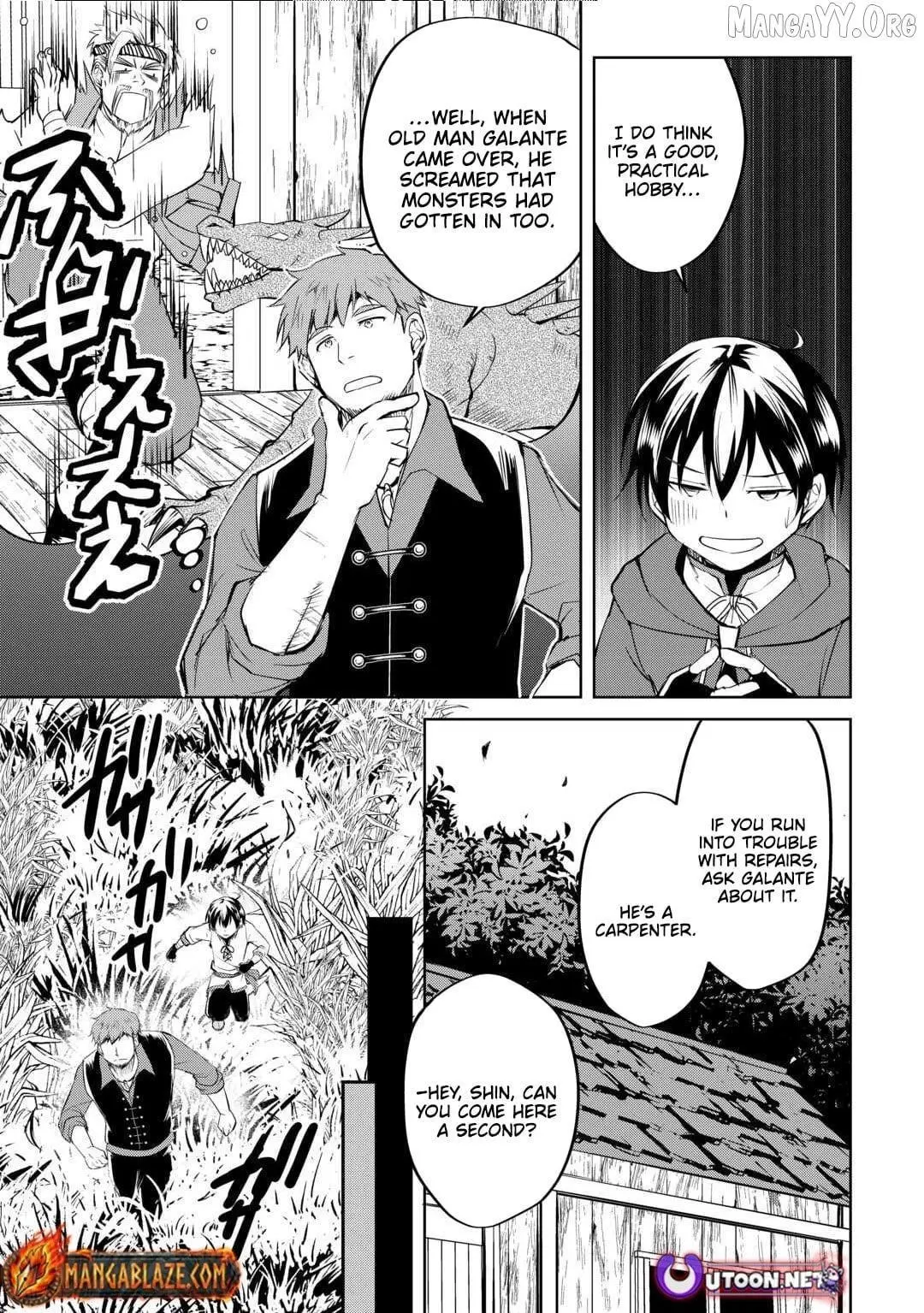 Amarimono Isekaijin no Jiyuu Seikatsu: Yuusha ja Nai node Katteni Yarasete Moraimasu Chapter 24 page 18