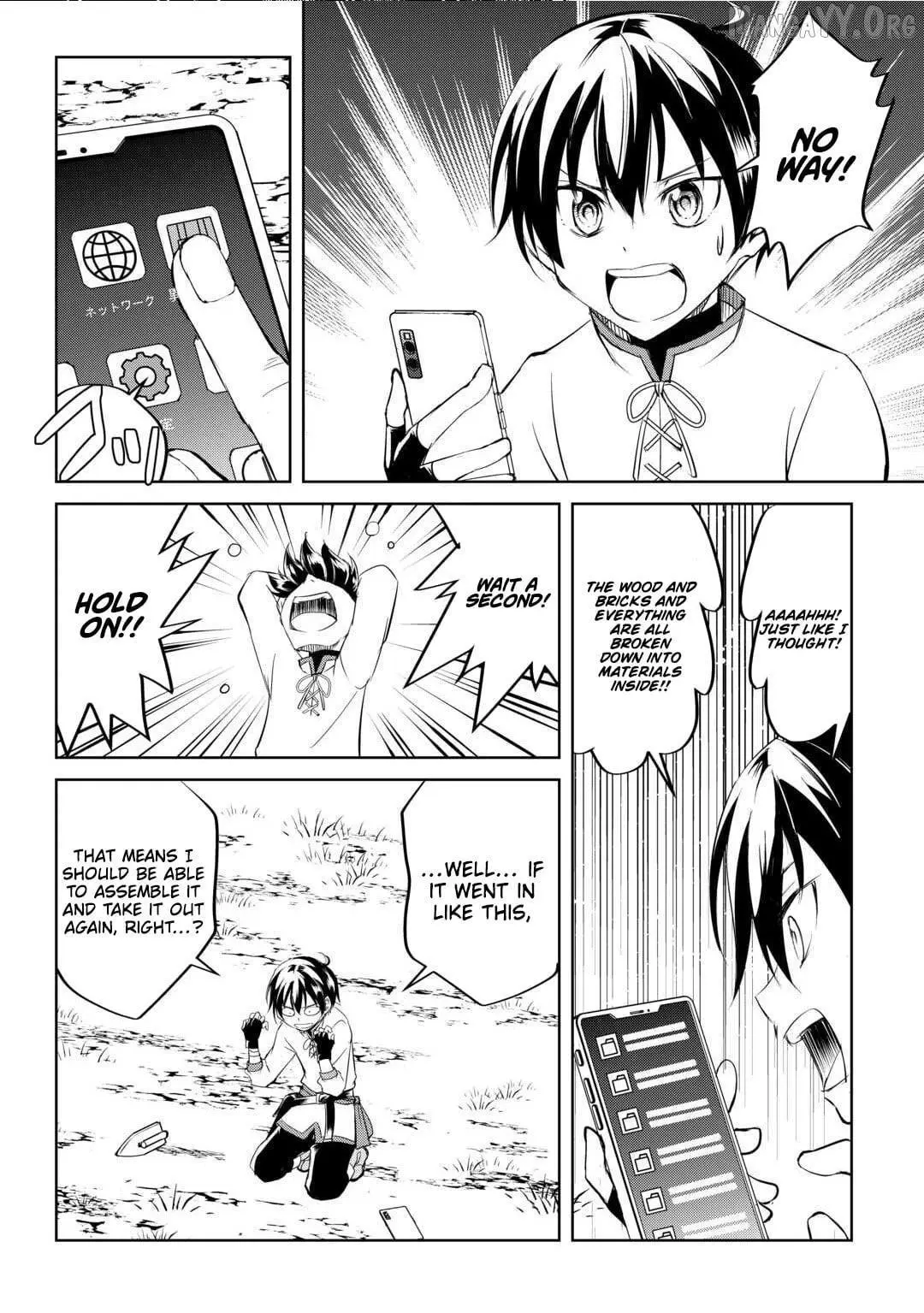 Amarimono Isekaijin no Jiyuu Seikatsu: Yuusha ja Nai node Katteni Yarasete Moraimasu Chapter 24 page 23