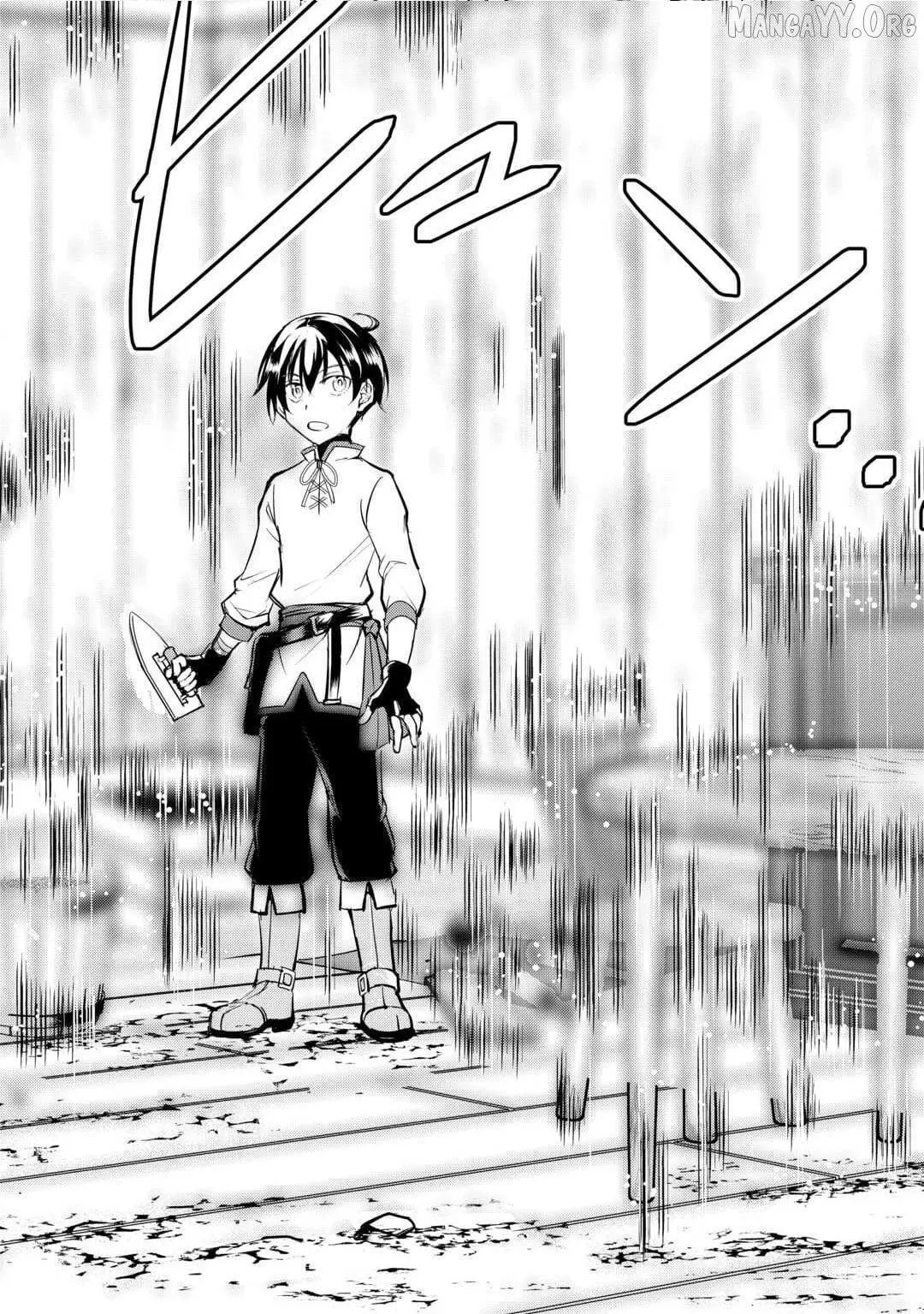 Amarimono Isekaijin no Jiyuu Seikatsu: Yuusha ja Nai node Katteni Yarasete Moraimasu Chapter 24 page 21