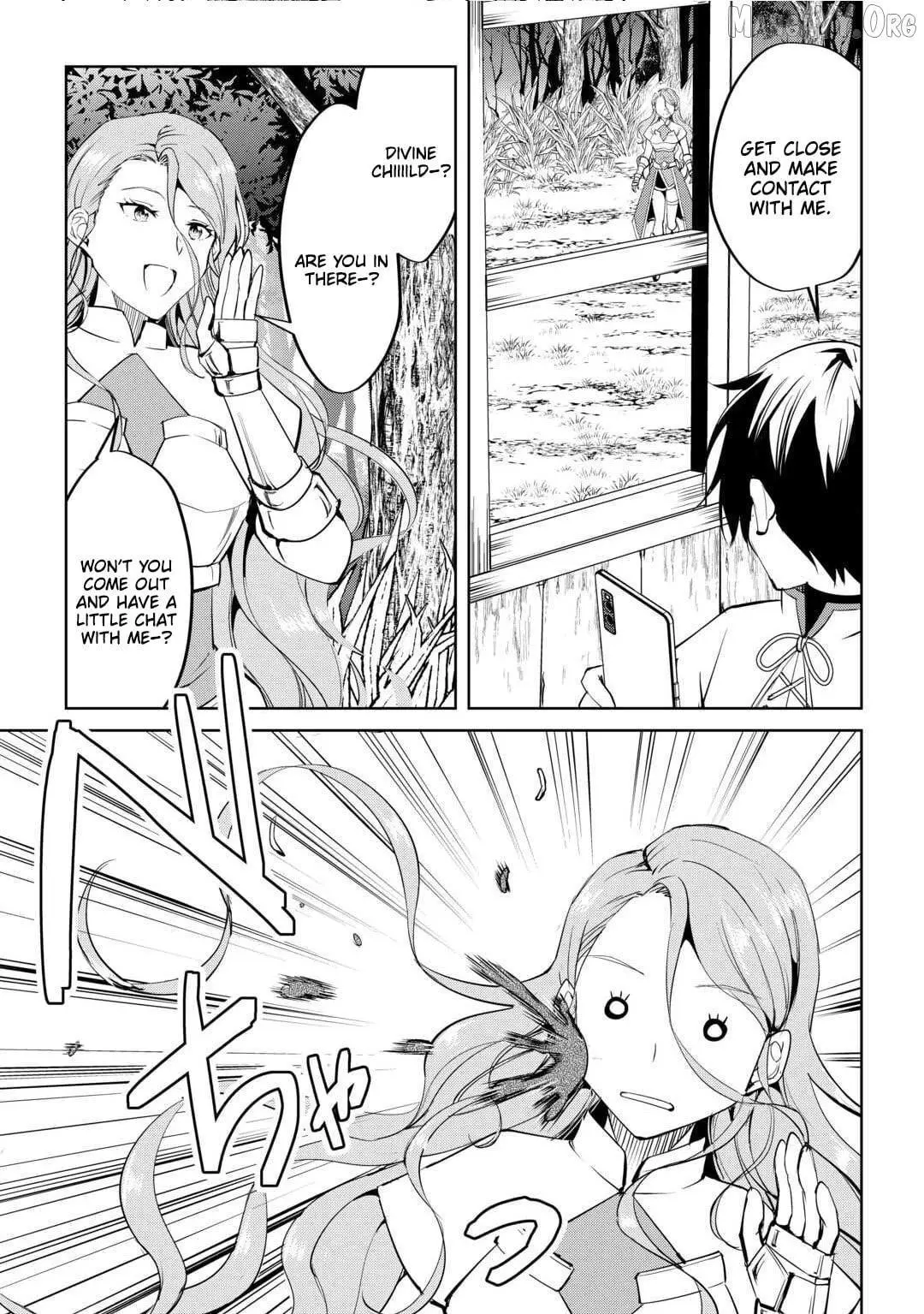 Amarimono Isekaijin no Jiyuu Seikatsu: Yuusha ja Nai node Katteni Yarasete Moraimasu Chapter 26 page 4