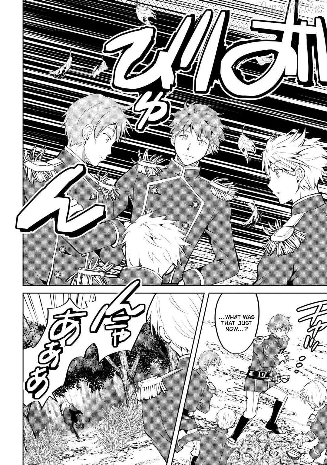 Amarimono Isekaijin no Jiyuu Seikatsu: Yuusha ja Nai node Katteni Yarasete Moraimasu Chapter 26 page 15