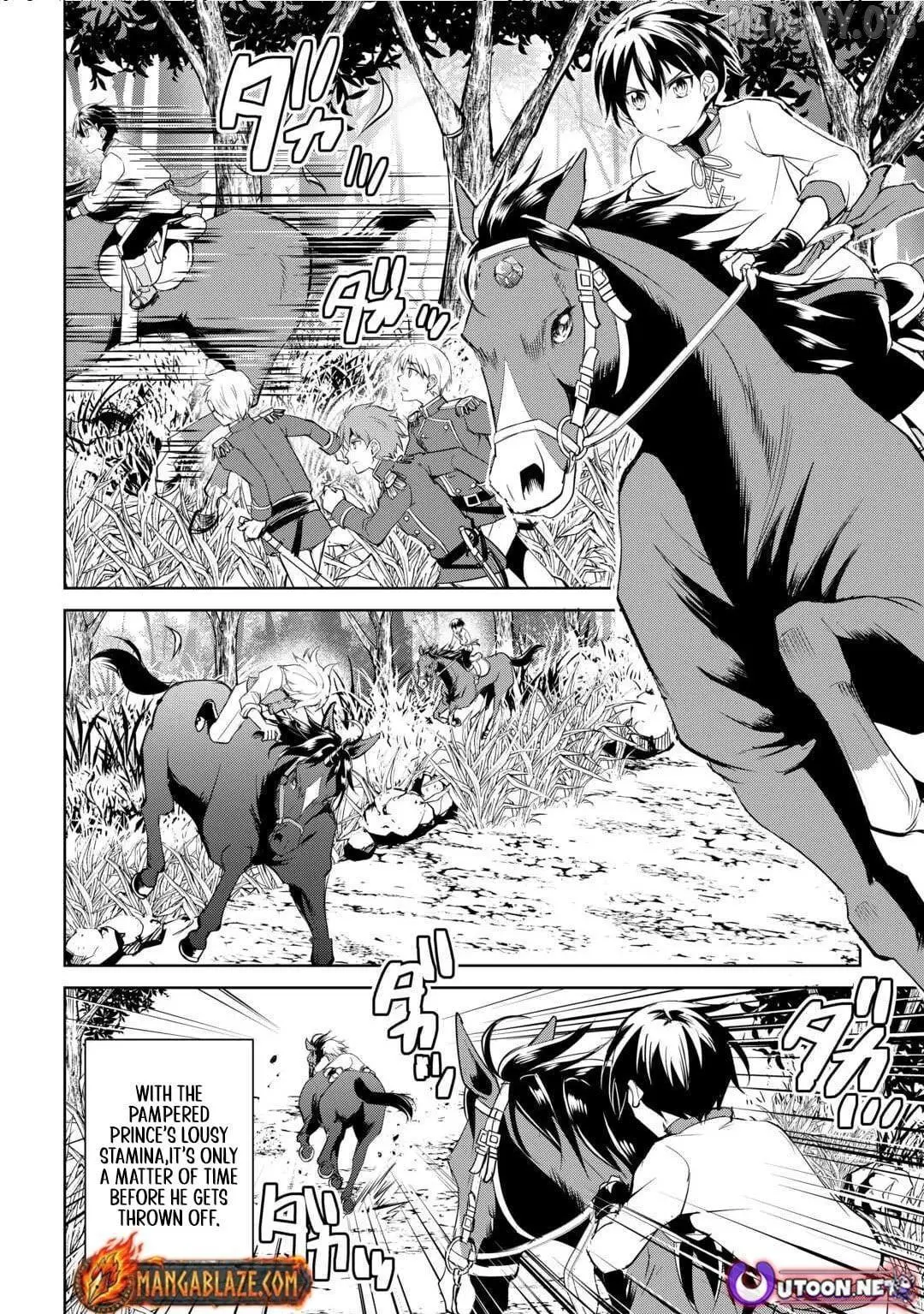 Amarimono Isekaijin no Jiyuu Seikatsu: Yuusha ja Nai node Katteni Yarasete Moraimasu Chapter 26 page 17