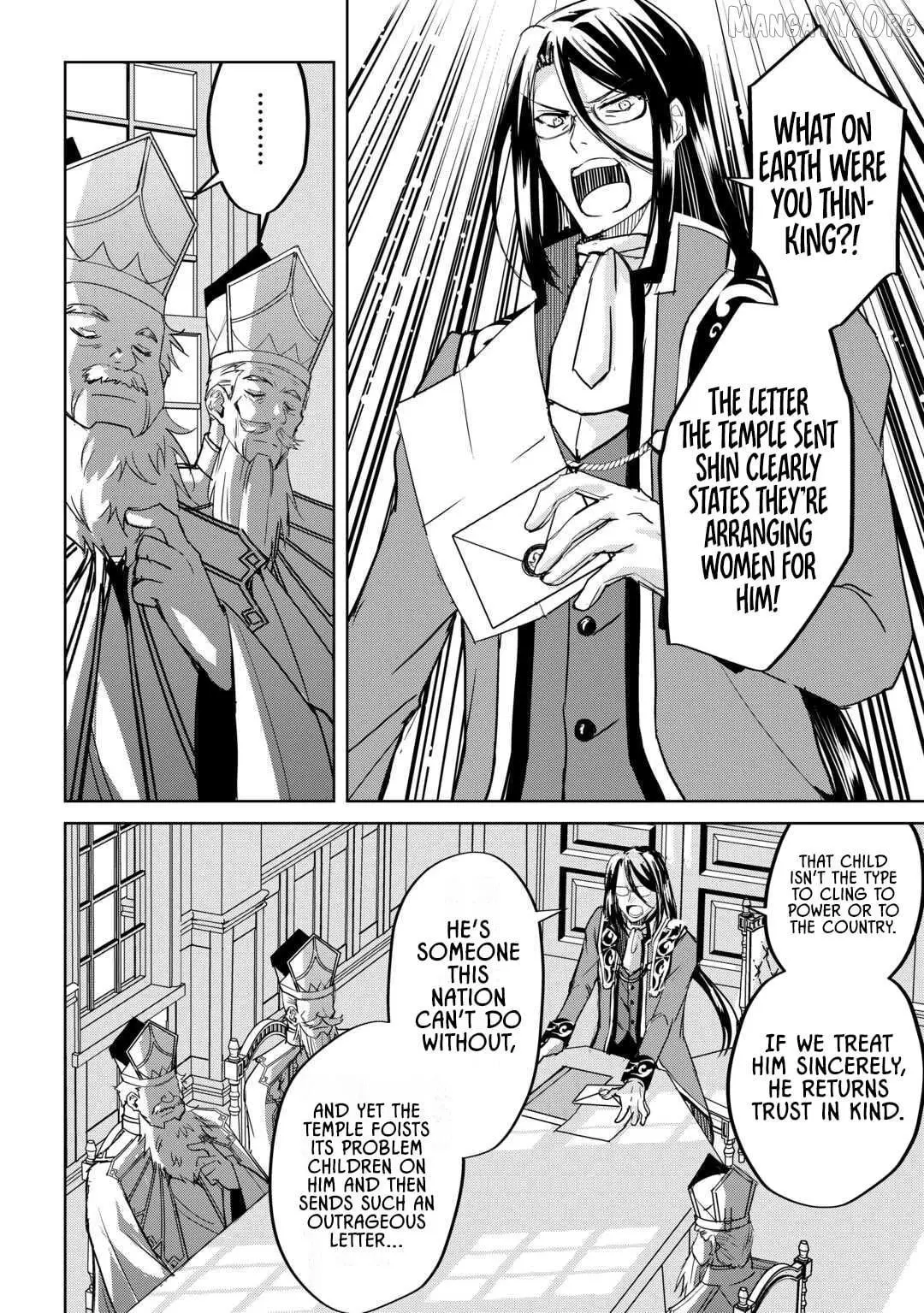 Amarimono Isekaijin no Jiyuu Seikatsu: Yuusha ja Nai node Katteni Yarasete Moraimasu Chapter 27 page 14