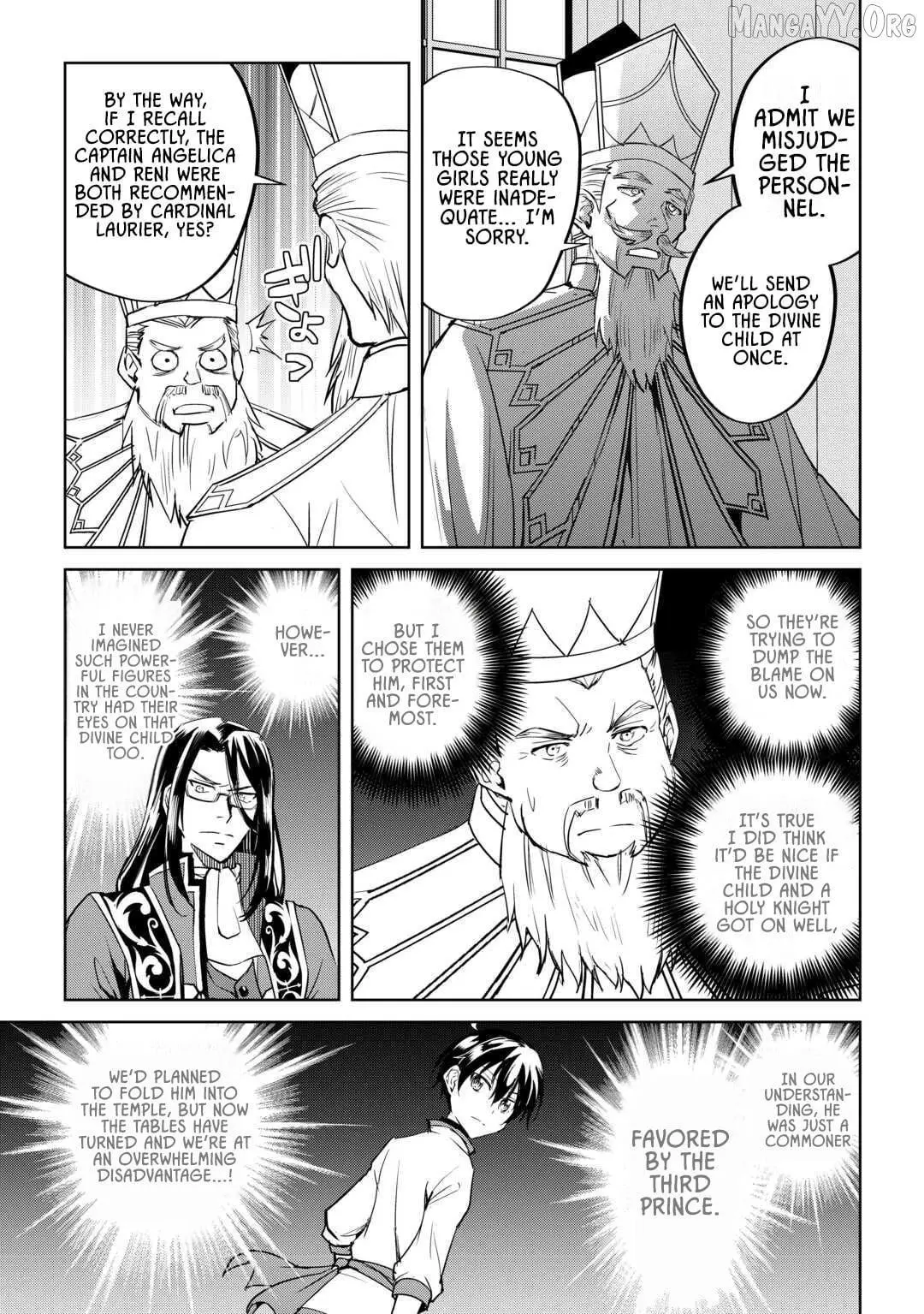 Amarimono Isekaijin no Jiyuu Seikatsu: Yuusha ja Nai node Katteni Yarasete Moraimasu Chapter 27 page 15